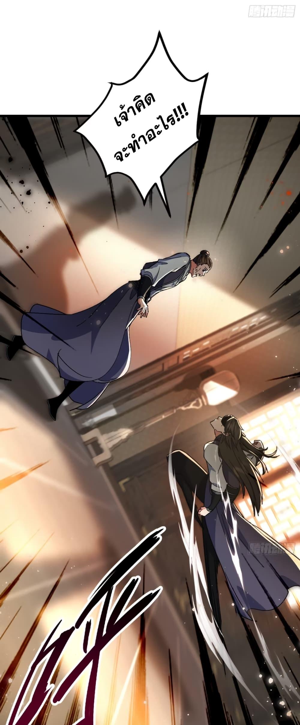 Manga-lc-com อ่านมังงะ อ่านการ์ตูน ออนไลน์ ฟรี My Wife is a Heavenly Big Shot ตอนที่ 1 2 3 4 5 6 7 8 9 10 11 12 13 14 ฟรี ไม่มีโฆษณา Manga-lc - อ่าน มังงะ อ่าน การ์ตูน ออนไลน์ อ่านมังงะ ฟรี