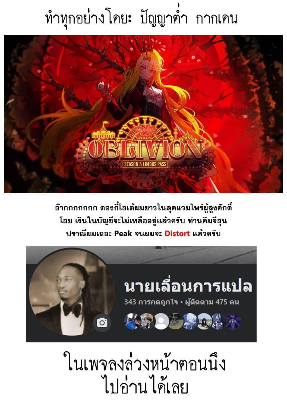 Manga-lc-com อ่านมังงะ อ่านการ์ตูน ออนไลน์ ฟรี Elf ga Gendai ni itara ตอนที่ 1 2 3 4 5 6 7 8 9 10 11 12 13 14 ฟรี ไม่มีโฆษณา Manga-lc - อ่าน มังงะ อ่าน การ์ตูน ออนไลน์ อ่านมังงะ ฟรี