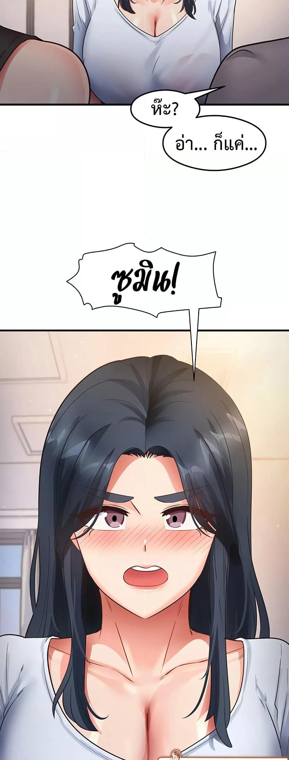 Doujin-Lc- อ่าน โดจิน มังฮวา เกาหลี ญี่ปุ่น จีน แปลไทย That Man’s Study Method ตอนที่ 1 2 3 4 5 6 7 8 9 10 11 12 13 14 ฟรี ไม่มีโฆษณา อ่าน โดจิน Manhwa เกาหลี ญี่ปุ่น จีน เรามีครบ คัดมาให้เน้นๆ โดจิน 18+ รับประกันความฟินโดย  Doujin Lc