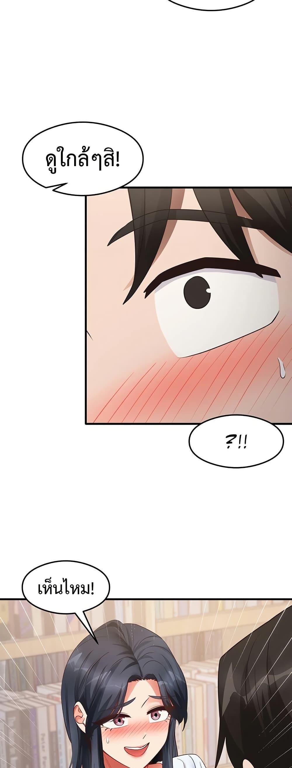 Doujin-Lc- อ่าน โดจิน มังฮวา เกาหลี ญี่ปุ่น จีน แปลไทย That Man’s Study Method ตอนที่ 1 2 3 4 5 6 7 8 9 10 11 12 13 14 ฟรี ไม่มีโฆษณา อ่าน โดจิน Manhwa เกาหลี ญี่ปุ่น จีน เรามีครบ คัดมาให้เน้นๆ โดจิน 18+ รับประกันความฟินโดย  Doujin Lc