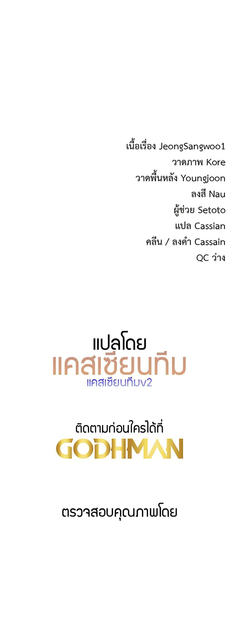Doujin-Lc- อ่าน โดจิน มังฮวา เกาหลี ญี่ปุ่น จีน แปลไทย That Man’s Study Method ตอนที่ 1 2 3 4 5 6 7 8 9 10 11 12 13 14 ฟรี ไม่มีโฆษณา อ่าน โดจิน Manhwa เกาหลี ญี่ปุ่น จีน เรามีครบ คัดมาให้เน้นๆ โดจิน 18+ รับประกันความฟินโดย  Doujin Lc