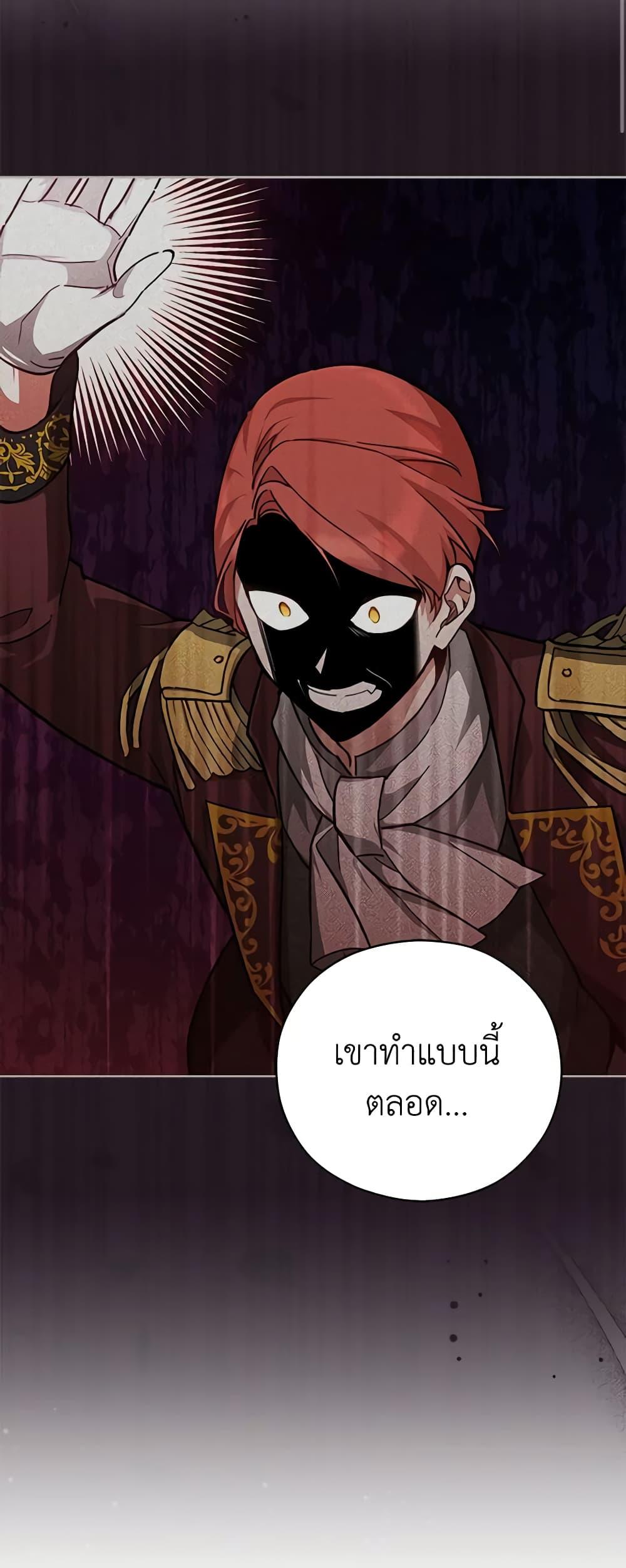 Manga-lc-com อ่านมังงะ อ่านการ์ตูน ออนไลน์ ฟรี Solitary Lady ตอนที่ 1 2 3 4 5 6 7 8 9 10 11 12 13 14 ฟรี ไม่มีโฆษณา Manga-lc - อ่าน มังงะ อ่าน การ์ตูน ออนไลน์ อ่านมังงะ ฟรี