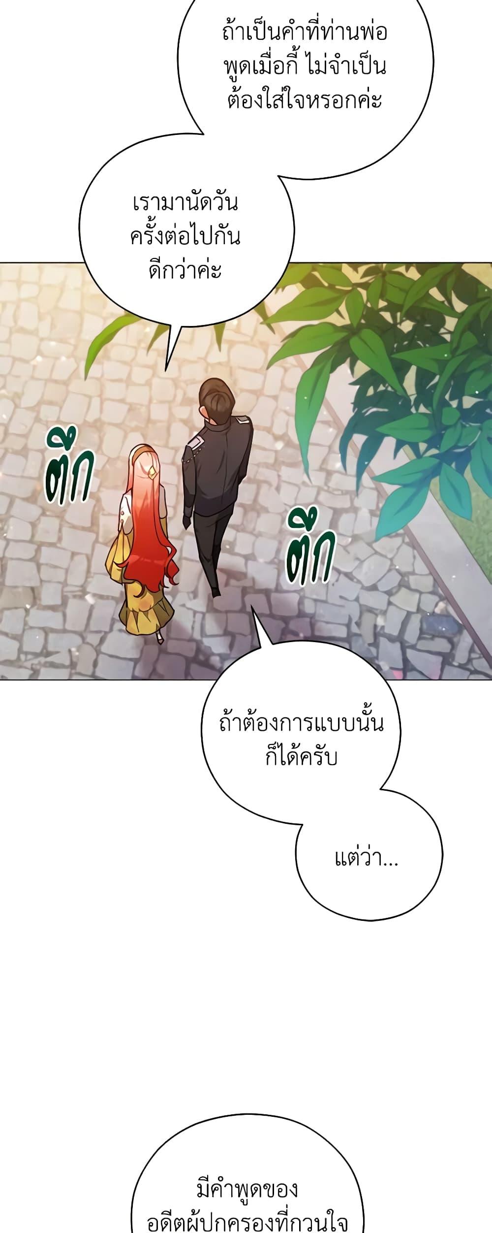 Manga-lc-com อ่านมังงะ อ่านการ์ตูน ออนไลน์ ฟรี Solitary Lady ตอนที่ 1 2 3 4 5 6 7 8 9 10 11 12 13 14 ฟรี ไม่มีโฆษณา Manga-lc - อ่าน มังงะ อ่าน การ์ตูน ออนไลน์ อ่านมังงะ ฟรี