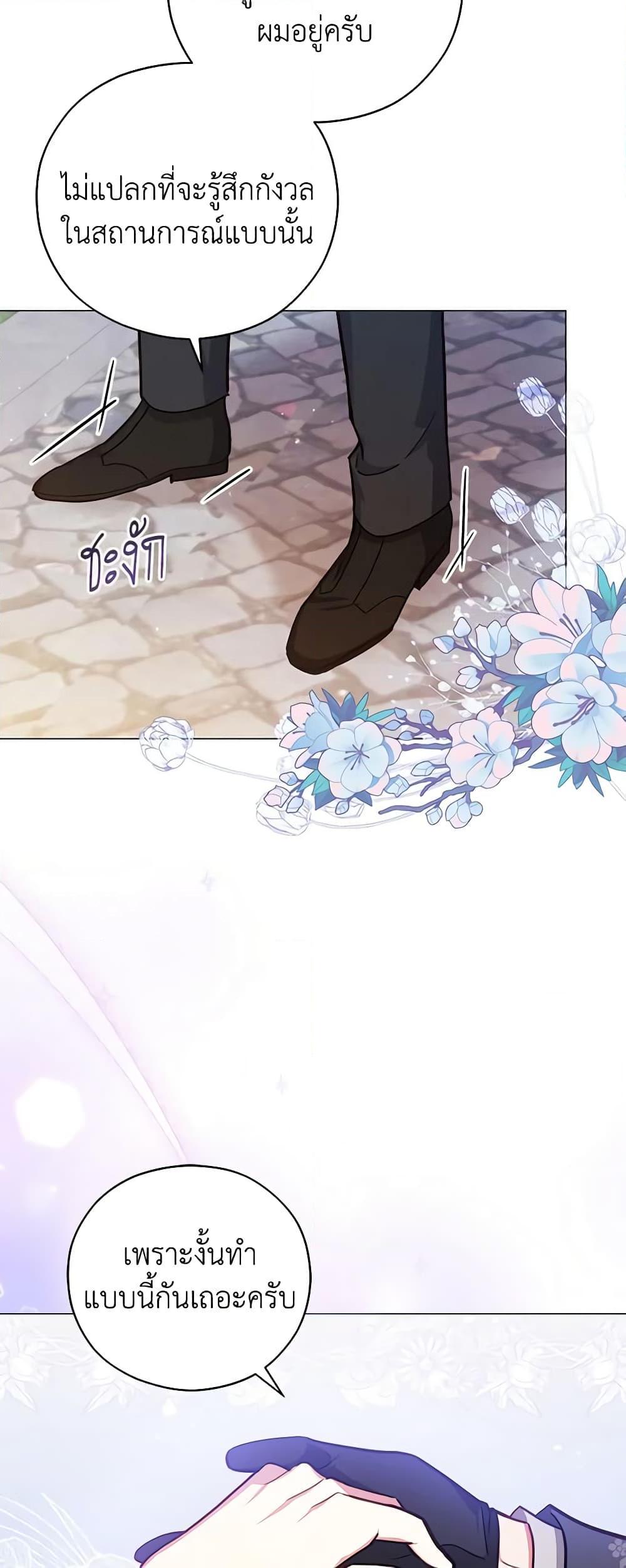 Manga-lc-com อ่านมังงะ อ่านการ์ตูน ออนไลน์ ฟรี Solitary Lady ตอนที่ 1 2 3 4 5 6 7 8 9 10 11 12 13 14 ฟรี ไม่มีโฆษณา Manga-lc - อ่าน มังงะ อ่าน การ์ตูน ออนไลน์ อ่านมังงะ ฟรี