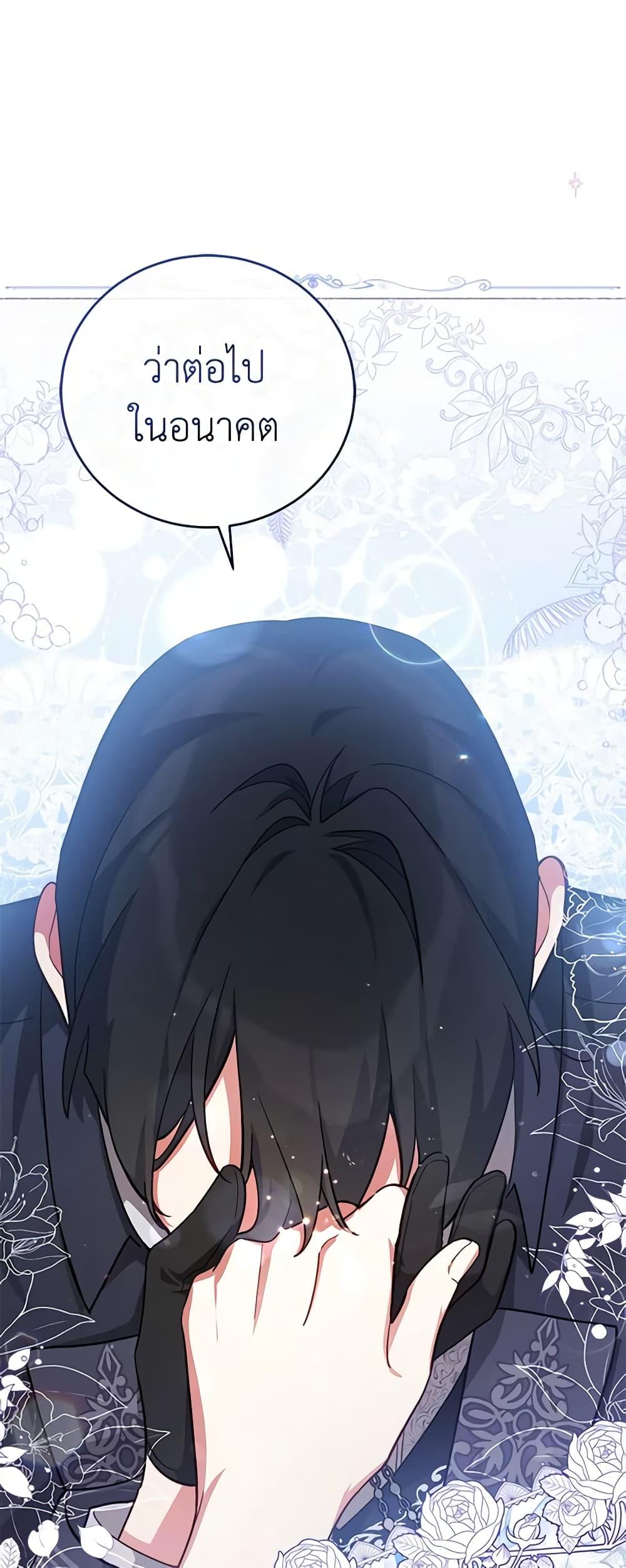 Manga-lc-com อ่านมังงะ อ่านการ์ตูน ออนไลน์ ฟรี Solitary Lady ตอนที่ 1 2 3 4 5 6 7 8 9 10 11 12 13 14 ฟรี ไม่มีโฆษณา Manga-lc - อ่าน มังงะ อ่าน การ์ตูน ออนไลน์ อ่านมังงะ ฟรี