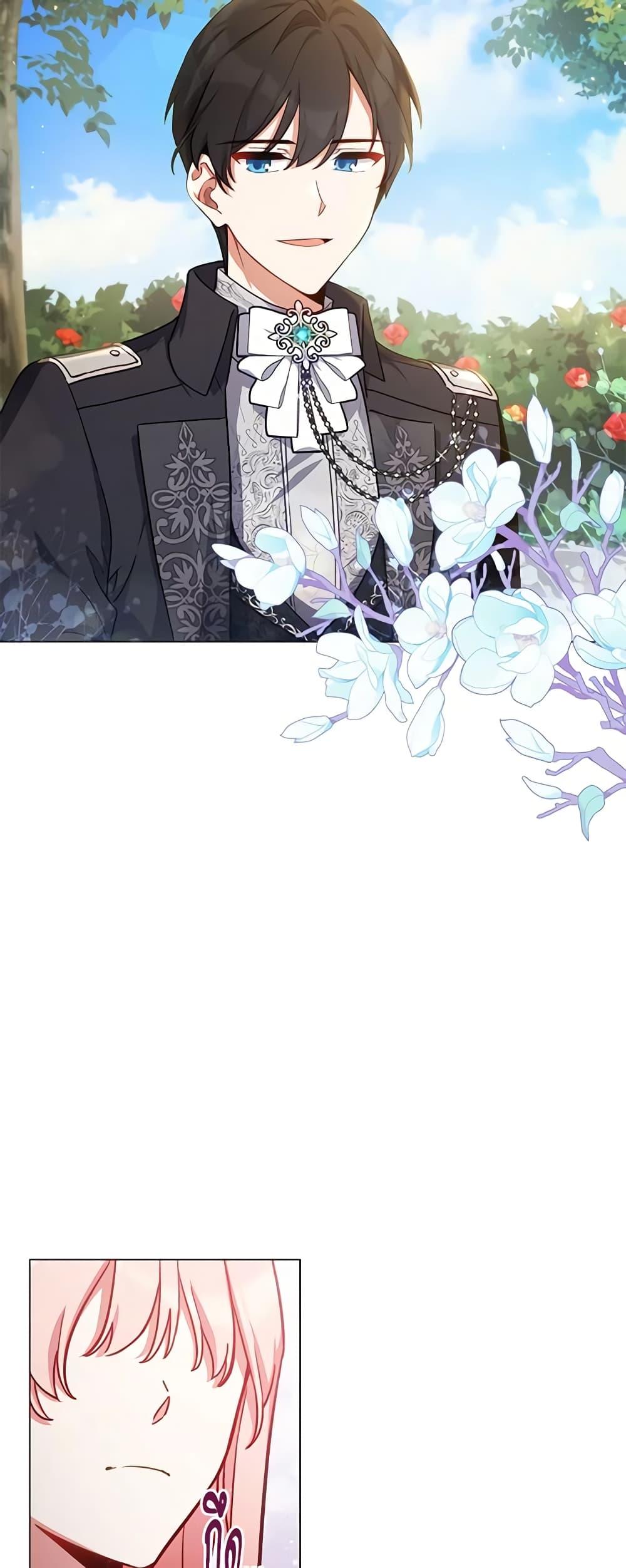 Manga-lc-com อ่านมังงะ อ่านการ์ตูน ออนไลน์ ฟรี Solitary Lady ตอนที่ 1 2 3 4 5 6 7 8 9 10 11 12 13 14 ฟรี ไม่มีโฆษณา Manga-lc - อ่าน มังงะ อ่าน การ์ตูน ออนไลน์ อ่านมังงะ ฟรี