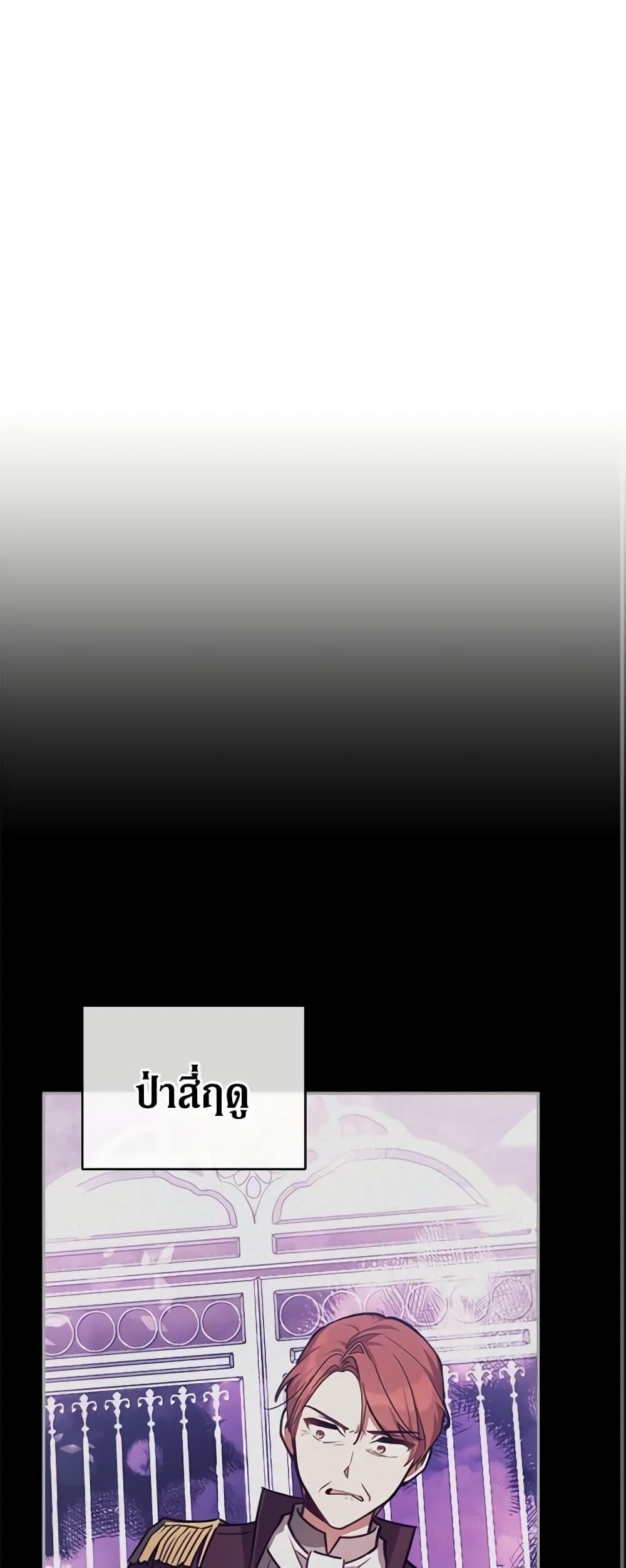 Manga-lc-com อ่านมังงะ อ่านการ์ตูน ออนไลน์ ฟรี Solitary Lady ตอนที่ 1 2 3 4 5 6 7 8 9 10 11 12 13 14 ฟรี ไม่มีโฆษณา Manga-lc - อ่าน มังงะ อ่าน การ์ตูน ออนไลน์ อ่านมังงะ ฟรี