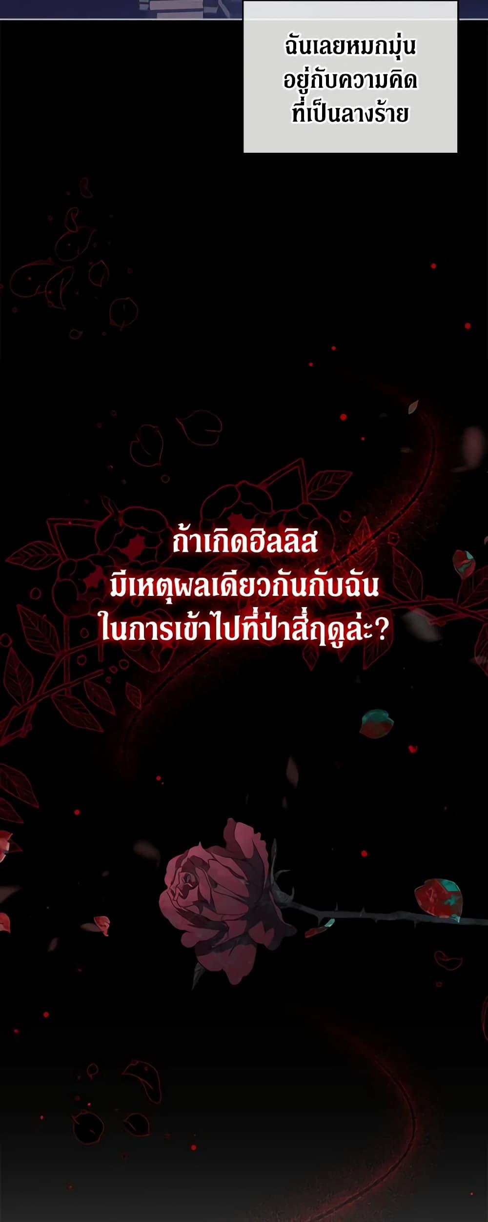 Manga-lc-com อ่านมังงะ อ่านการ์ตูน ออนไลน์ ฟรี Solitary Lady ตอนที่ 1 2 3 4 5 6 7 8 9 10 11 12 13 14 ฟรี ไม่มีโฆษณา Manga-lc - อ่าน มังงะ อ่าน การ์ตูน ออนไลน์ อ่านมังงะ ฟรี