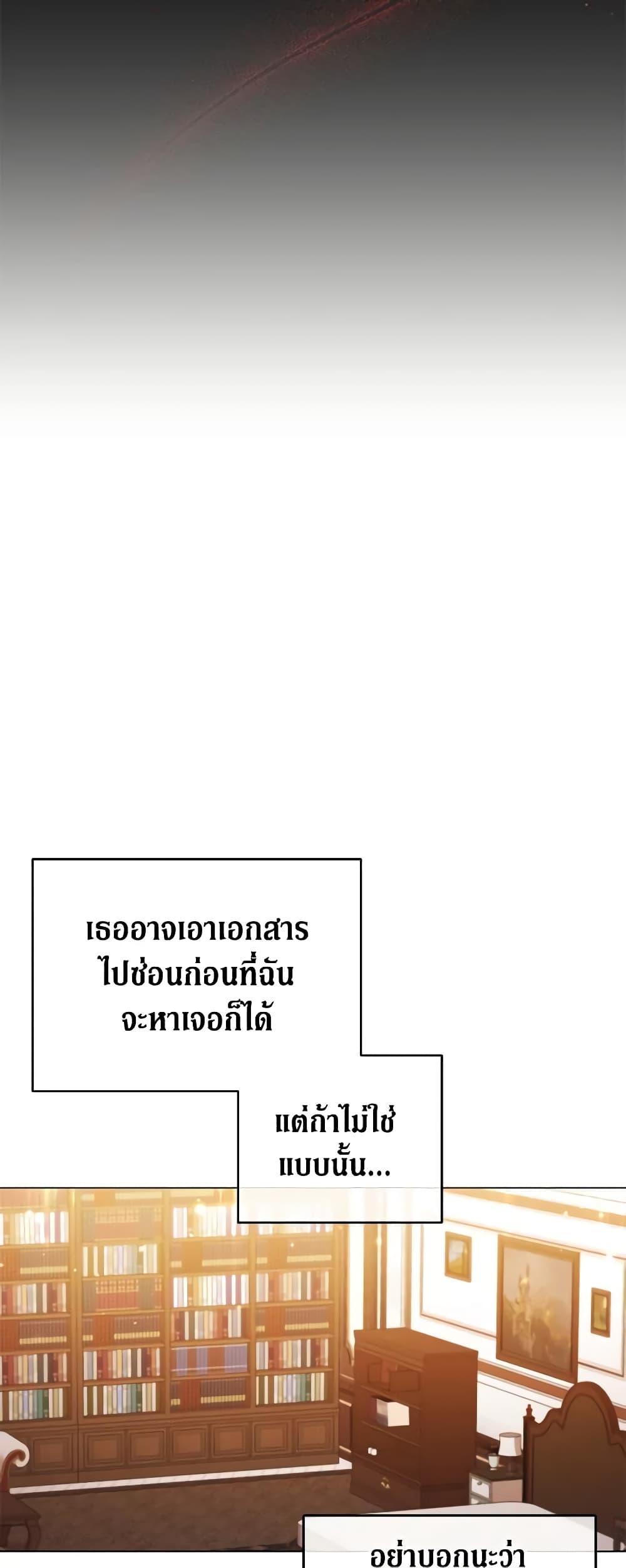 Manga-lc-com อ่านมังงะ อ่านการ์ตูน ออนไลน์ ฟรี Solitary Lady ตอนที่ 1 2 3 4 5 6 7 8 9 10 11 12 13 14 ฟรี ไม่มีโฆษณา Manga-lc - อ่าน มังงะ อ่าน การ์ตูน ออนไลน์ อ่านมังงะ ฟรี