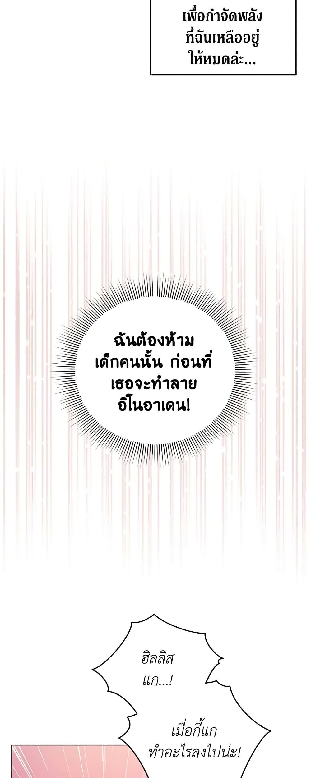 Manga-lc-com อ่านมังงะ อ่านการ์ตูน ออนไลน์ ฟรี Solitary Lady ตอนที่ 1 2 3 4 5 6 7 8 9 10 11 12 13 14 ฟรี ไม่มีโฆษณา Manga-lc - อ่าน มังงะ อ่าน การ์ตูน ออนไลน์ อ่านมังงะ ฟรี