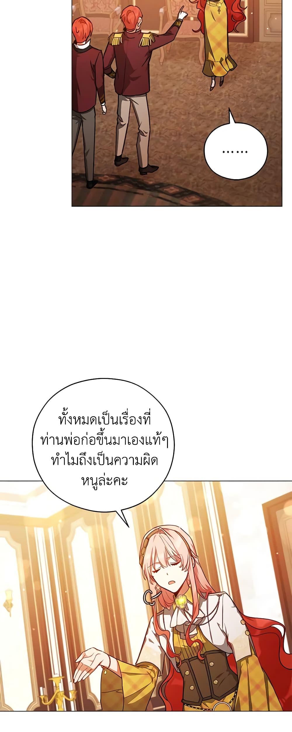 Manga-lc-com อ่านมังงะ อ่านการ์ตูน ออนไลน์ ฟรี Solitary Lady ตอนที่ 1 2 3 4 5 6 7 8 9 10 11 12 13 14 ฟรี ไม่มีโฆษณา Manga-lc - อ่าน มังงะ อ่าน การ์ตูน ออนไลน์ อ่านมังงะ ฟรี