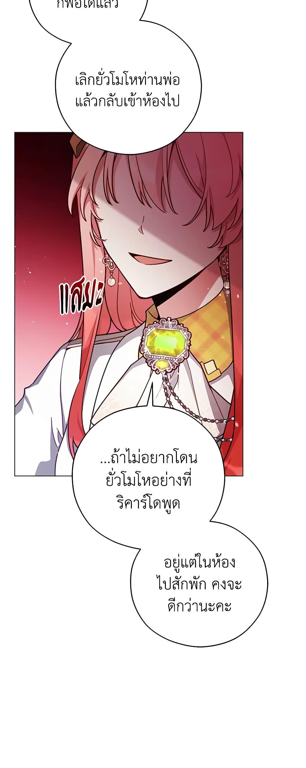 Manga-lc-com อ่านมังงะ อ่านการ์ตูน ออนไลน์ ฟรี Solitary Lady ตอนที่ 1 2 3 4 5 6 7 8 9 10 11 12 13 14 ฟรี ไม่มีโฆษณา Manga-lc - อ่าน มังงะ อ่าน การ์ตูน ออนไลน์ อ่านมังงะ ฟรี