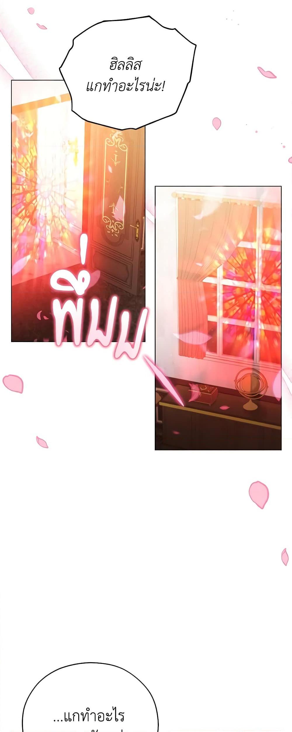 Manga-lc-com อ่านมังงะ อ่านการ์ตูน ออนไลน์ ฟรี Solitary Lady ตอนที่ 1 2 3 4 5 6 7 8 9 10 11 12 13 14 ฟรี ไม่มีโฆษณา Manga-lc - อ่าน มังงะ อ่าน การ์ตูน ออนไลน์ อ่านมังงะ ฟรี