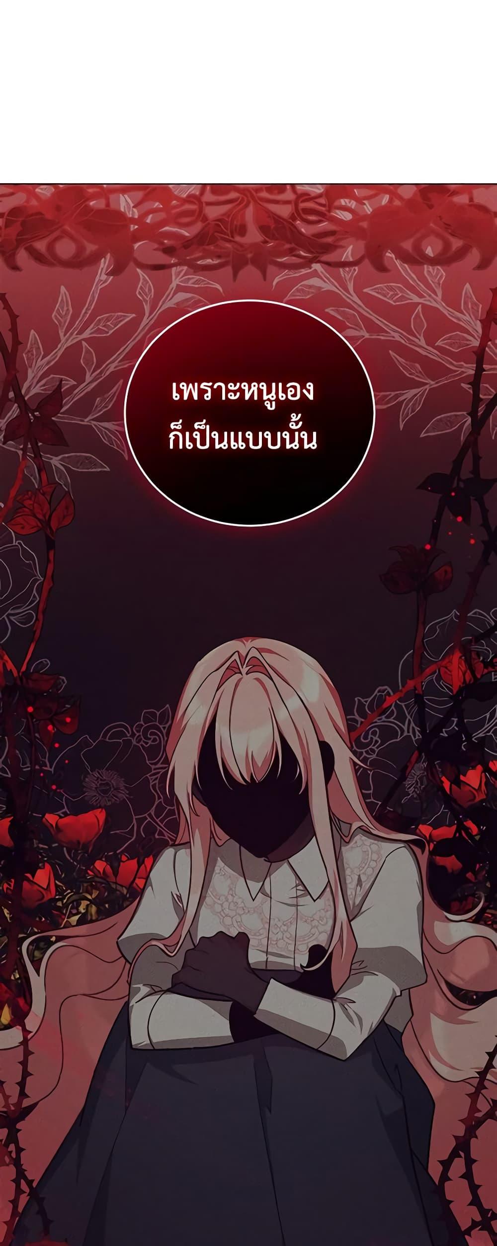 Manga-lc-com อ่านมังงะ อ่านการ์ตูน ออนไลน์ ฟรี Solitary Lady ตอนที่ 1 2 3 4 5 6 7 8 9 10 11 12 13 14 ฟรี ไม่มีโฆษณา Manga-lc - อ่าน มังงะ อ่าน การ์ตูน ออนไลน์ อ่านมังงะ ฟรี