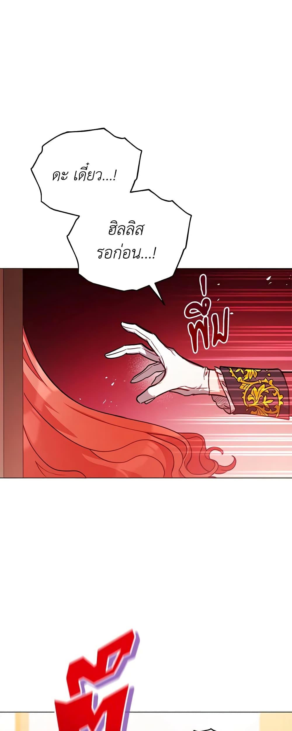 Manga-lc-com อ่านมังงะ อ่านการ์ตูน ออนไลน์ ฟรี Solitary Lady ตอนที่ 1 2 3 4 5 6 7 8 9 10 11 12 13 14 ฟรี ไม่มีโฆษณา Manga-lc - อ่าน มังงะ อ่าน การ์ตูน ออนไลน์ อ่านมังงะ ฟรี