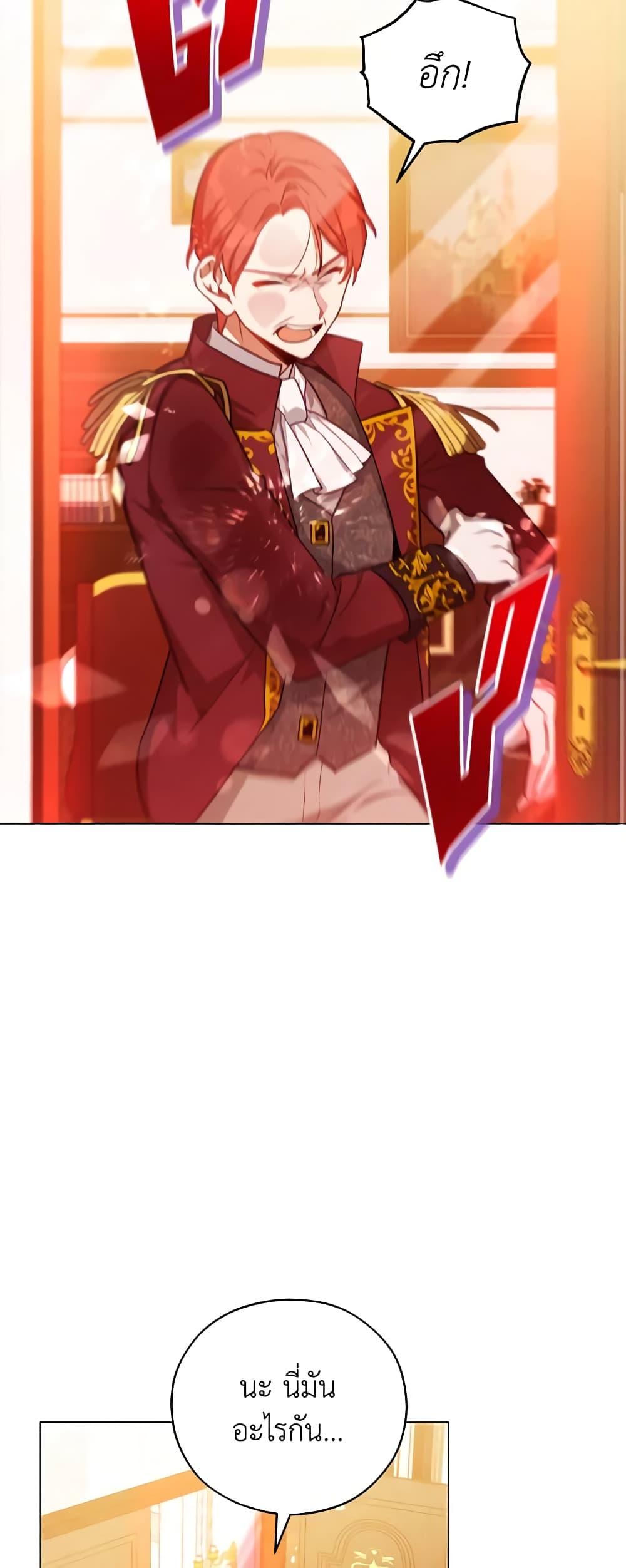 Manga-lc-com อ่านมังงะ อ่านการ์ตูน ออนไลน์ ฟรี Solitary Lady ตอนที่ 1 2 3 4 5 6 7 8 9 10 11 12 13 14 ฟรี ไม่มีโฆษณา Manga-lc - อ่าน มังงะ อ่าน การ์ตูน ออนไลน์ อ่านมังงะ ฟรี