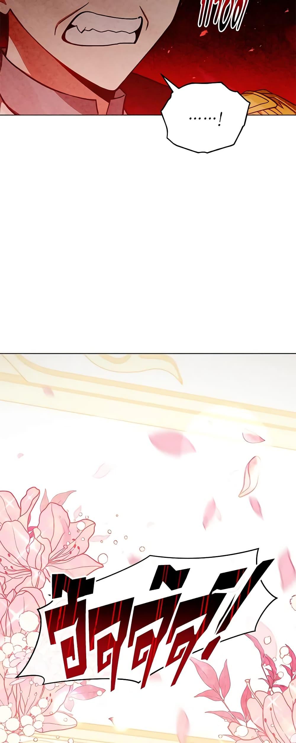 Manga-lc-com อ่านมังงะ อ่านการ์ตูน ออนไลน์ ฟรี Solitary Lady ตอนที่ 1 2 3 4 5 6 7 8 9 10 11 12 13 14 ฟรี ไม่มีโฆษณา Manga-lc - อ่าน มังงะ อ่าน การ์ตูน ออนไลน์ อ่านมังงะ ฟรี