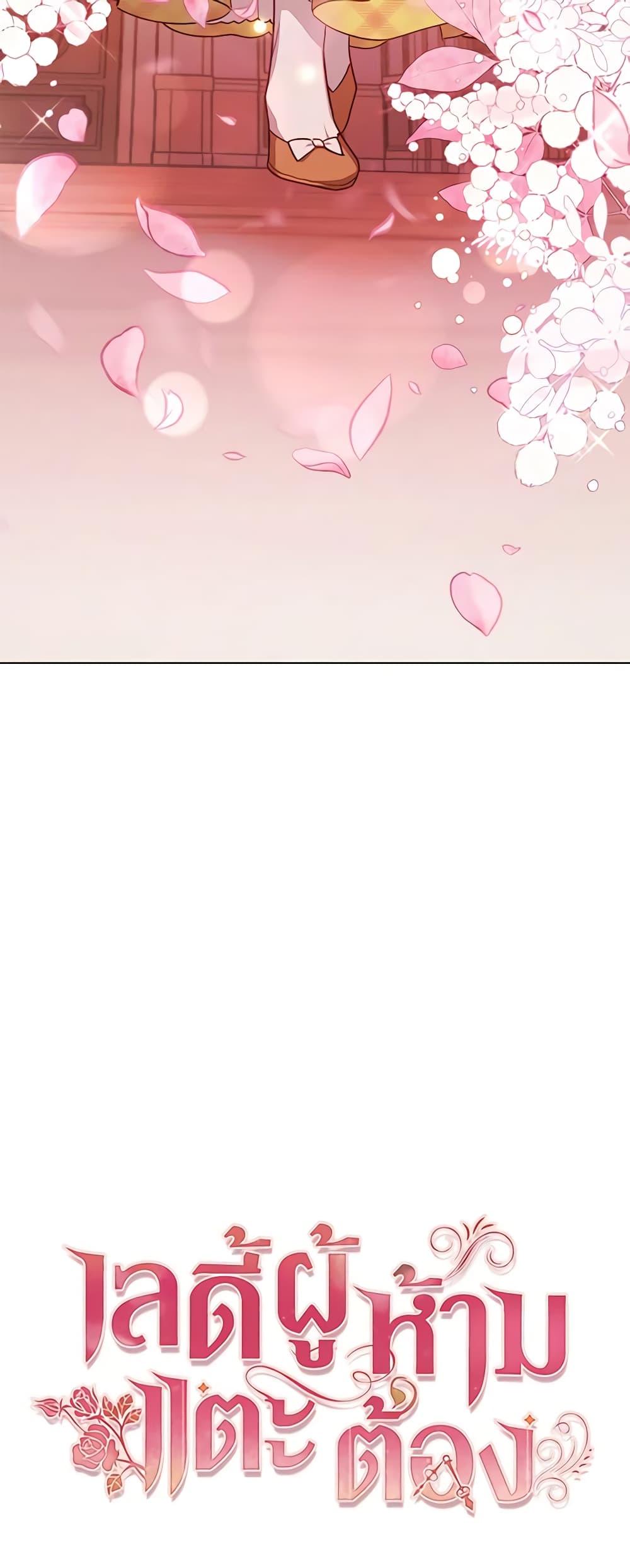 Manga-lc-com อ่านมังงะ อ่านการ์ตูน ออนไลน์ ฟรี Solitary Lady ตอนที่ 1 2 3 4 5 6 7 8 9 10 11 12 13 14 ฟรี ไม่มีโฆษณา Manga-lc - อ่าน มังงะ อ่าน การ์ตูน ออนไลน์ อ่านมังงะ ฟรี