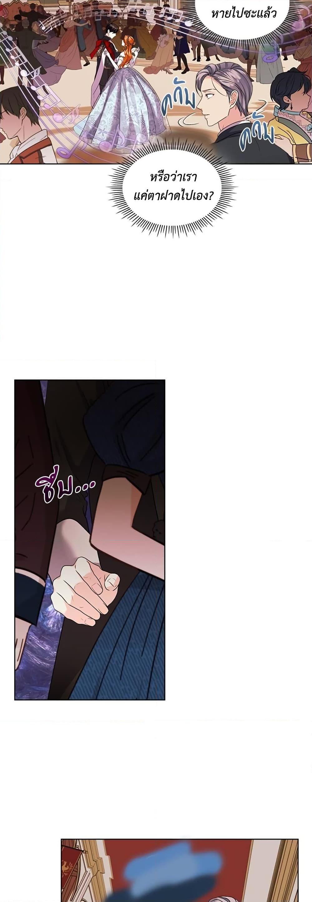 Manga-lc-com อ่านมังงะ อ่านการ์ตูน ออนไลน์ ฟรี Ginger and the Cursed Prince ตอนที่ 1 2 3 4 5 6 7 8 9 10 11 12 13 14 ฟรี ไม่มีโฆษณา Manga-lc - อ่าน มังงะ อ่าน การ์ตูน ออนไลน์ อ่านมังงะ ฟรี