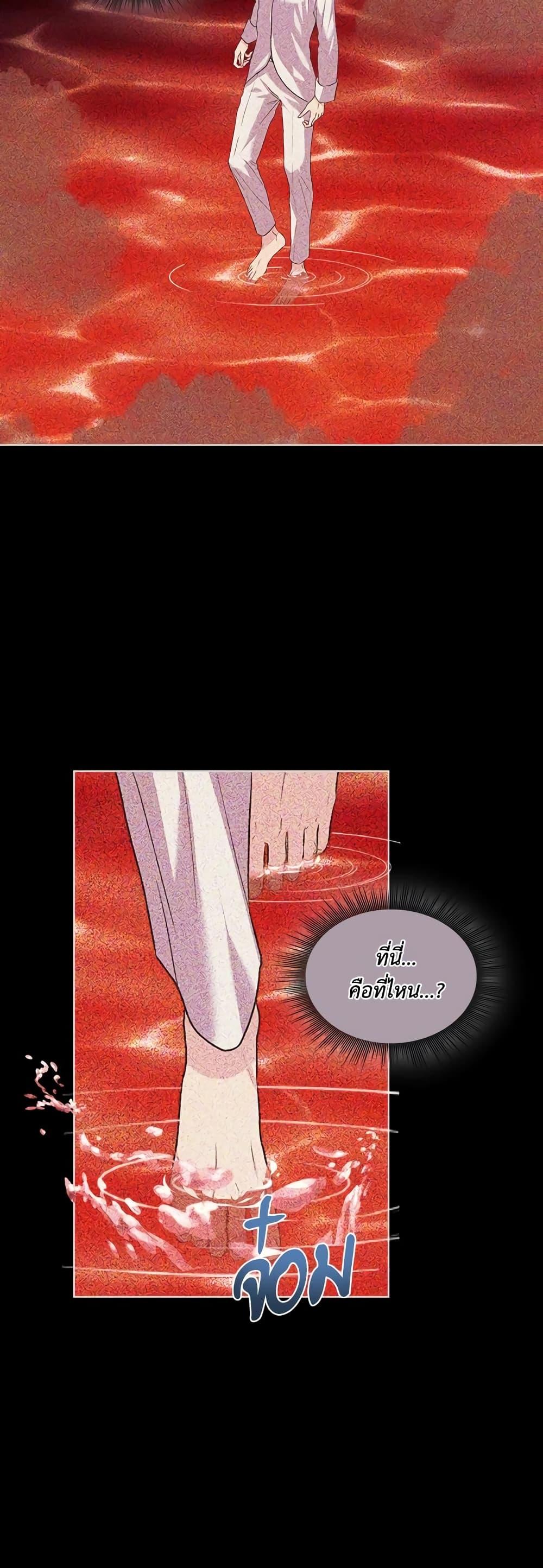 Manga-lc-com อ่านมังงะ อ่านการ์ตูน ออนไลน์ ฟรี Ginger and the Cursed Prince ตอนที่ 1 2 3 4 5 6 7 8 9 10 11 12 13 14 ฟรี ไม่มีโฆษณา Manga-lc - อ่าน มังงะ อ่าน การ์ตูน ออนไลน์ อ่านมังงะ ฟรี