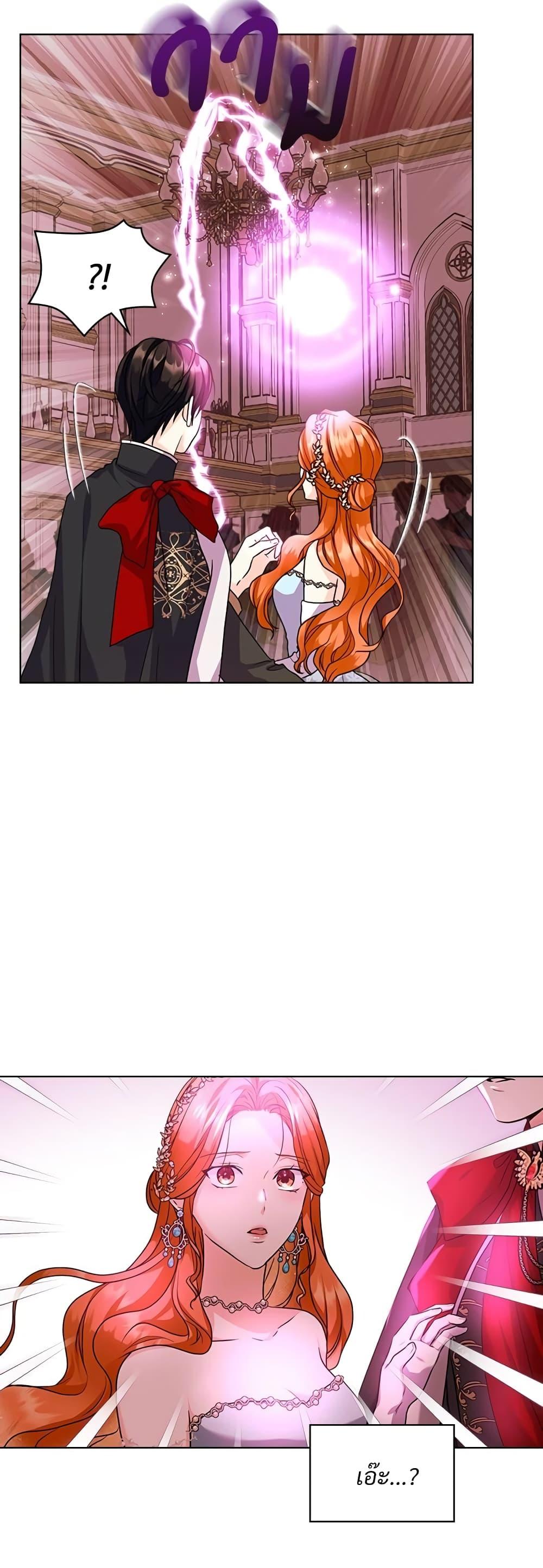 Manga-lc-com อ่านมังงะ อ่านการ์ตูน ออนไลน์ ฟรี Ginger and the Cursed Prince ตอนที่ 1 2 3 4 5 6 7 8 9 10 11 12 13 14 ฟรี ไม่มีโฆษณา Manga-lc - อ่าน มังงะ อ่าน การ์ตูน ออนไลน์ อ่านมังงะ ฟรี