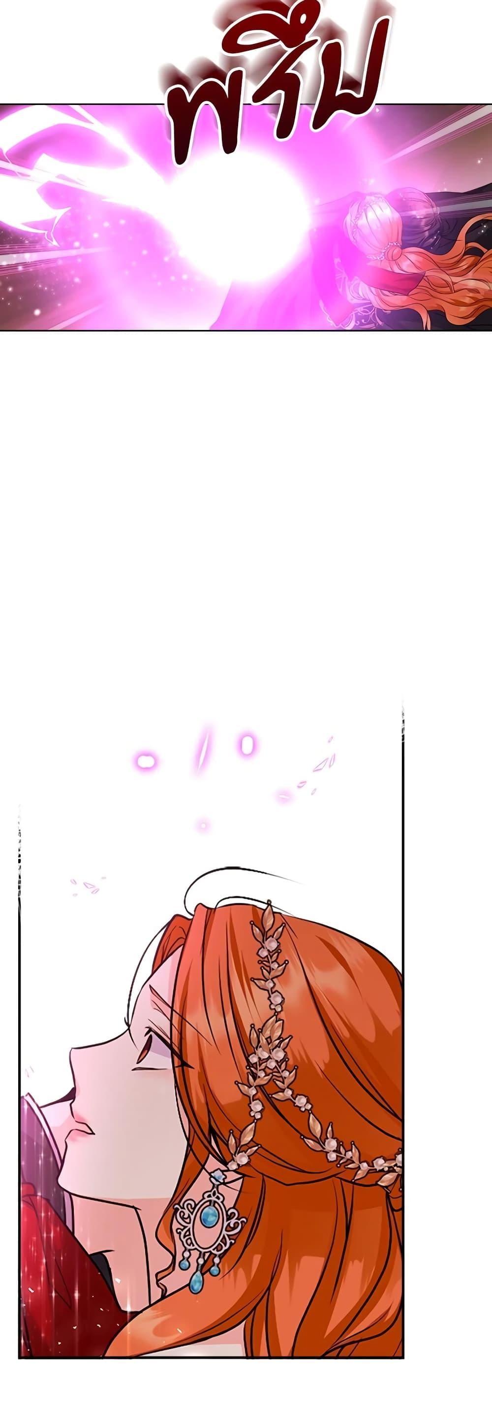 Manga-lc-com อ่านมังงะ อ่านการ์ตูน ออนไลน์ ฟรี Ginger and the Cursed Prince ตอนที่ 1 2 3 4 5 6 7 8 9 10 11 12 13 14 ฟรี ไม่มีโฆษณา Manga-lc - อ่าน มังงะ อ่าน การ์ตูน ออนไลน์ อ่านมังงะ ฟรี