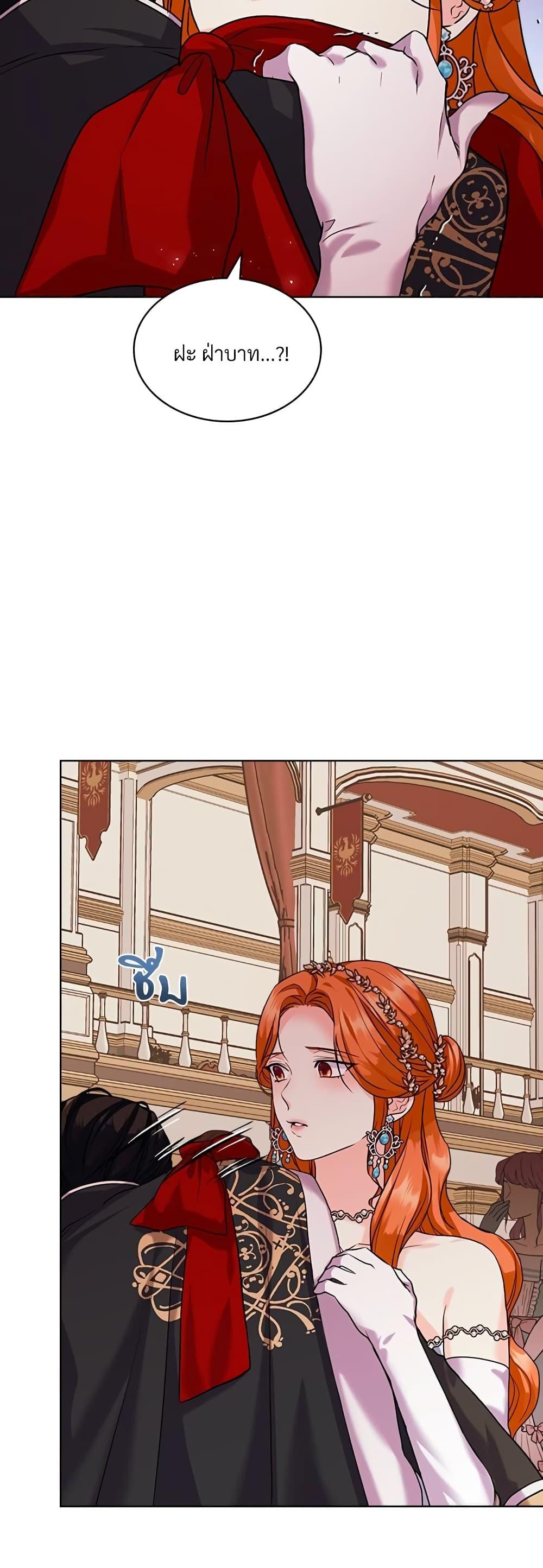 Manga-lc-com อ่านมังงะ อ่านการ์ตูน ออนไลน์ ฟรี Ginger and the Cursed Prince ตอนที่ 1 2 3 4 5 6 7 8 9 10 11 12 13 14 ฟรี ไม่มีโฆษณา Manga-lc - อ่าน มังงะ อ่าน การ์ตูน ออนไลน์ อ่านมังงะ ฟรี