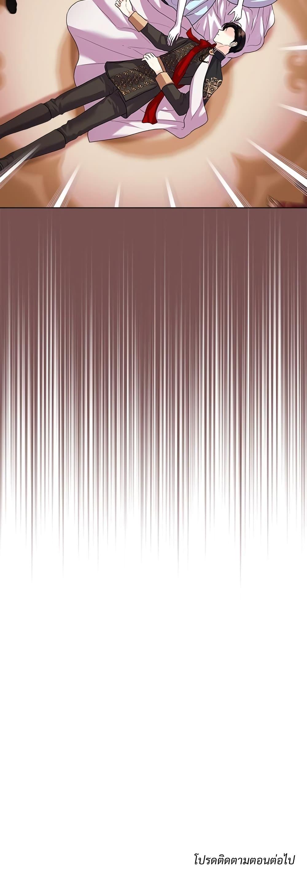 Manga-lc-com อ่านมังงะ อ่านการ์ตูน ออนไลน์ ฟรี Ginger and the Cursed Prince ตอนที่ 1 2 3 4 5 6 7 8 9 10 11 12 13 14 ฟรี ไม่มีโฆษณา Manga-lc - อ่าน มังงะ อ่าน การ์ตูน ออนไลน์ อ่านมังงะ ฟรี