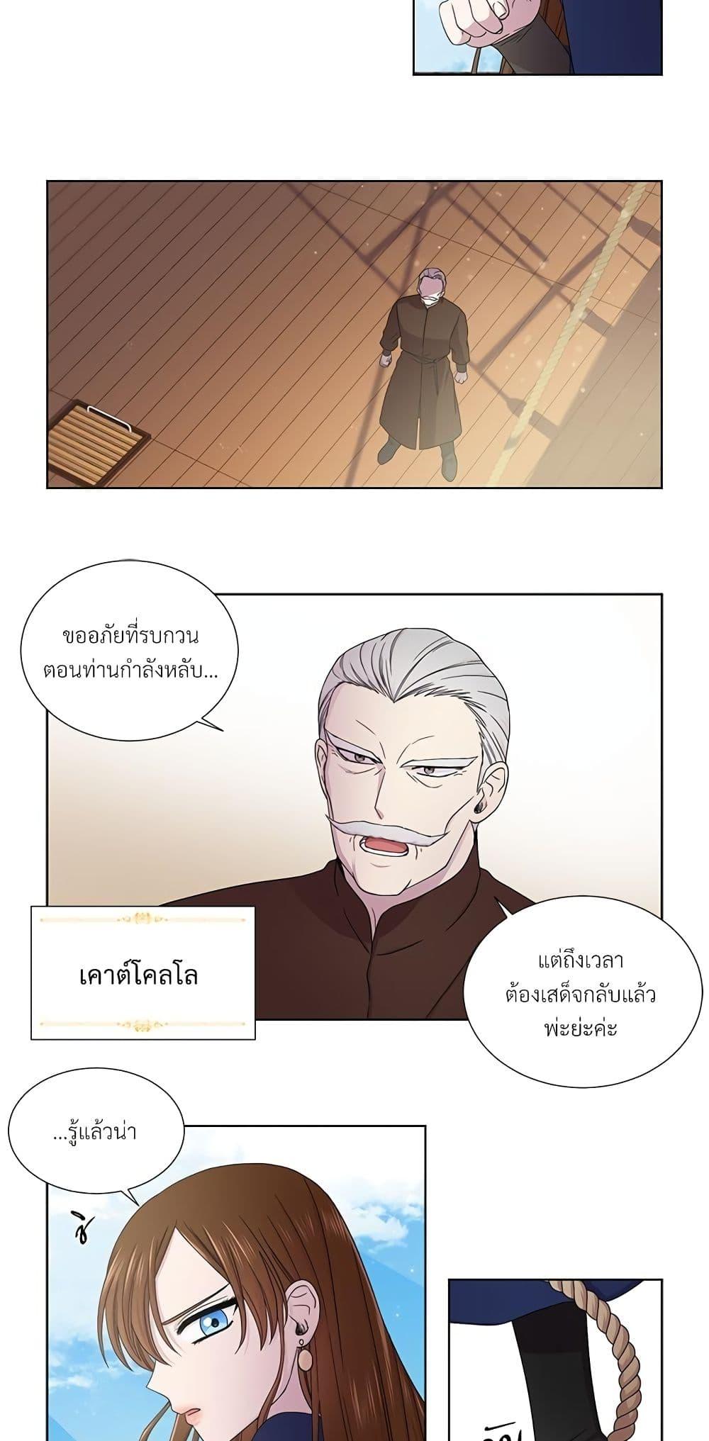 Manga-lc-com อ่านมังงะ อ่านการ์ตูน ออนไลน์ ฟรี Golden Time ตอนที่ 1 2 3 4 5 6 7 8 9 10 11 12 13 14 ฟรี ไม่มีโฆษณา Manga-lc - อ่าน มังงะ อ่าน การ์ตูน ออนไลน์ อ่านมังงะ ฟรี