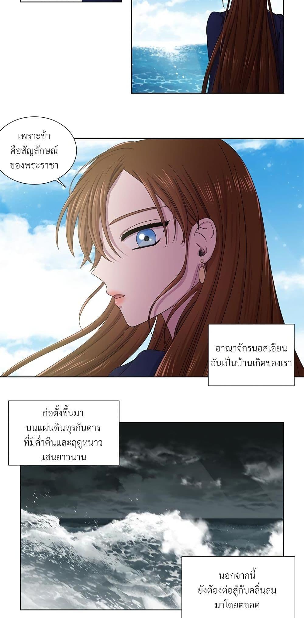 Manga-lc-com อ่านมังงะ อ่านการ์ตูน ออนไลน์ ฟรี Golden Time ตอนที่ 1 2 3 4 5 6 7 8 9 10 11 12 13 14 ฟรี ไม่มีโฆษณา Manga-lc - อ่าน มังงะ อ่าน การ์ตูน ออนไลน์ อ่านมังงะ ฟรี