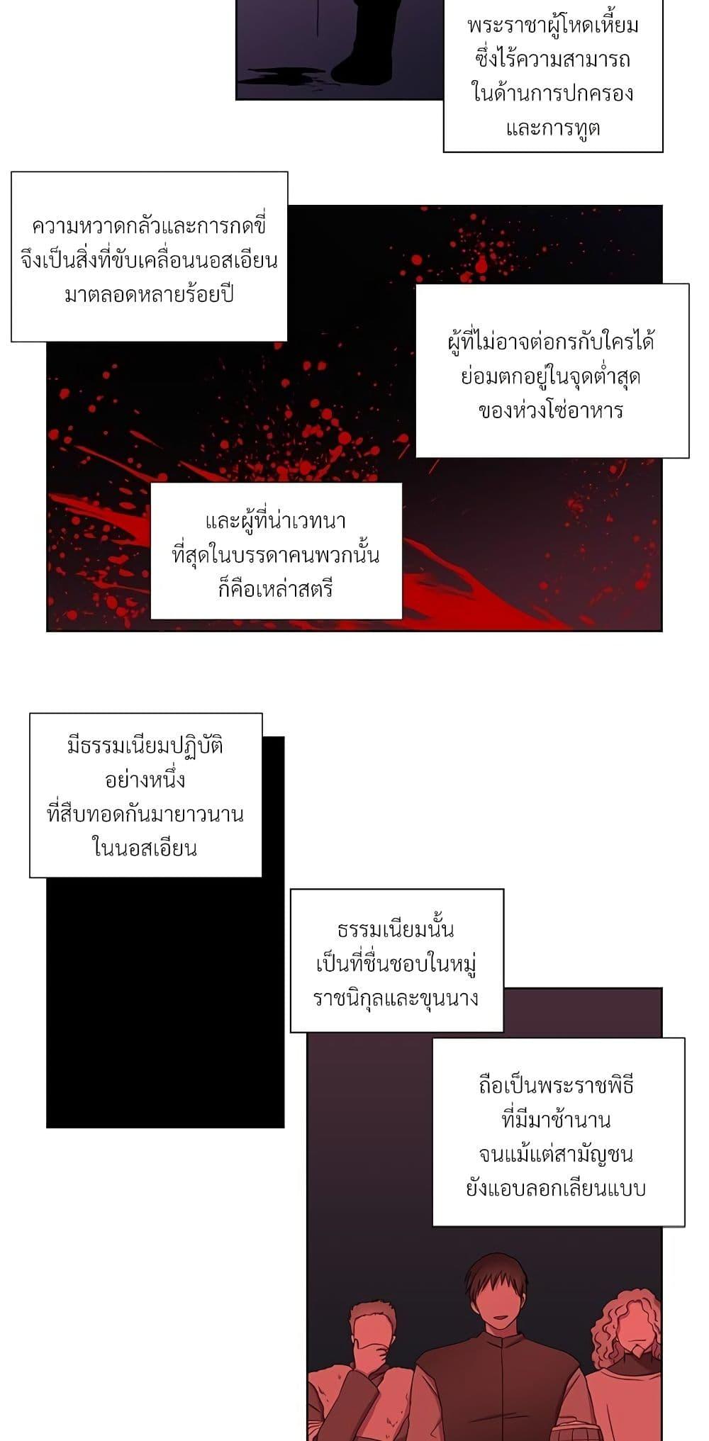 Manga-lc-com อ่านมังงะ อ่านการ์ตูน ออนไลน์ ฟรี Golden Time ตอนที่ 1 2 3 4 5 6 7 8 9 10 11 12 13 14 ฟรี ไม่มีโฆษณา Manga-lc - อ่าน มังงะ อ่าน การ์ตูน ออนไลน์ อ่านมังงะ ฟรี