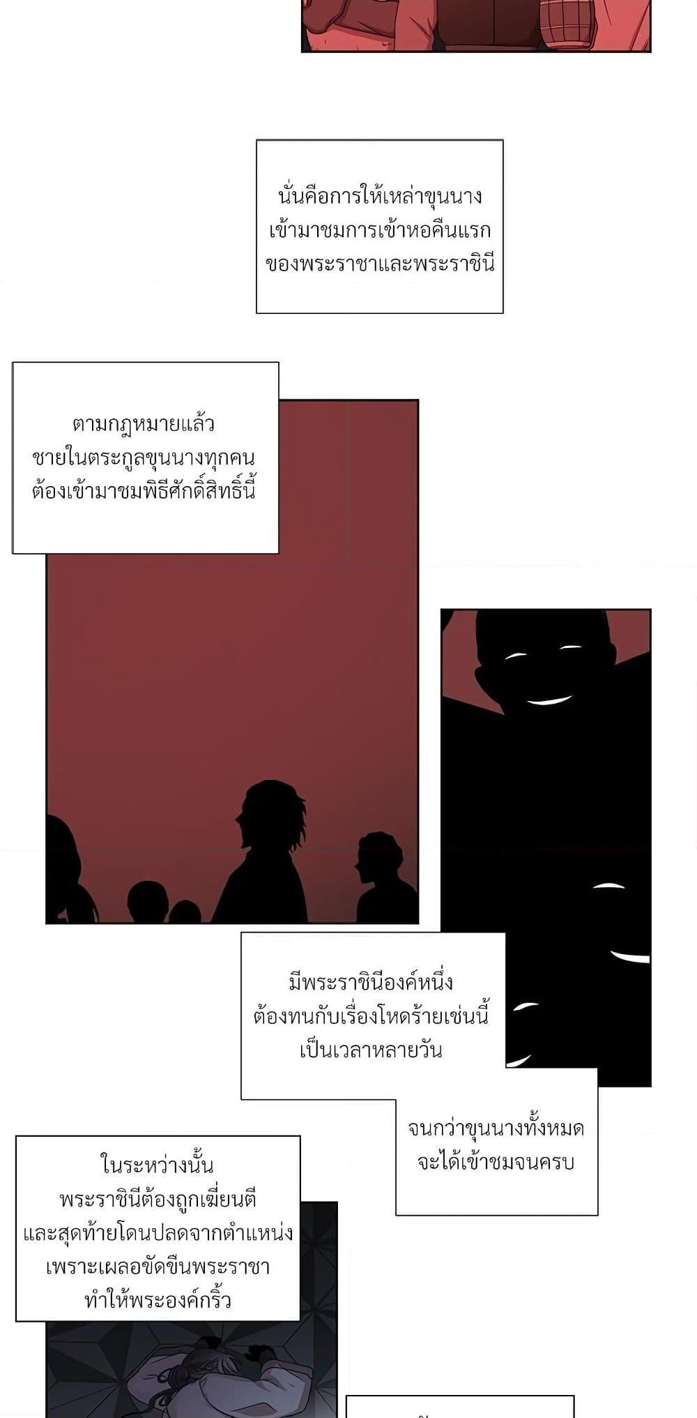 Manga-lc-com อ่านมังงะ อ่านการ์ตูน ออนไลน์ ฟรี Golden Time ตอนที่ 1 2 3 4 5 6 7 8 9 10 11 12 13 14 ฟรี ไม่มีโฆษณา Manga-lc - อ่าน มังงะ อ่าน การ์ตูน ออนไลน์ อ่านมังงะ ฟรี