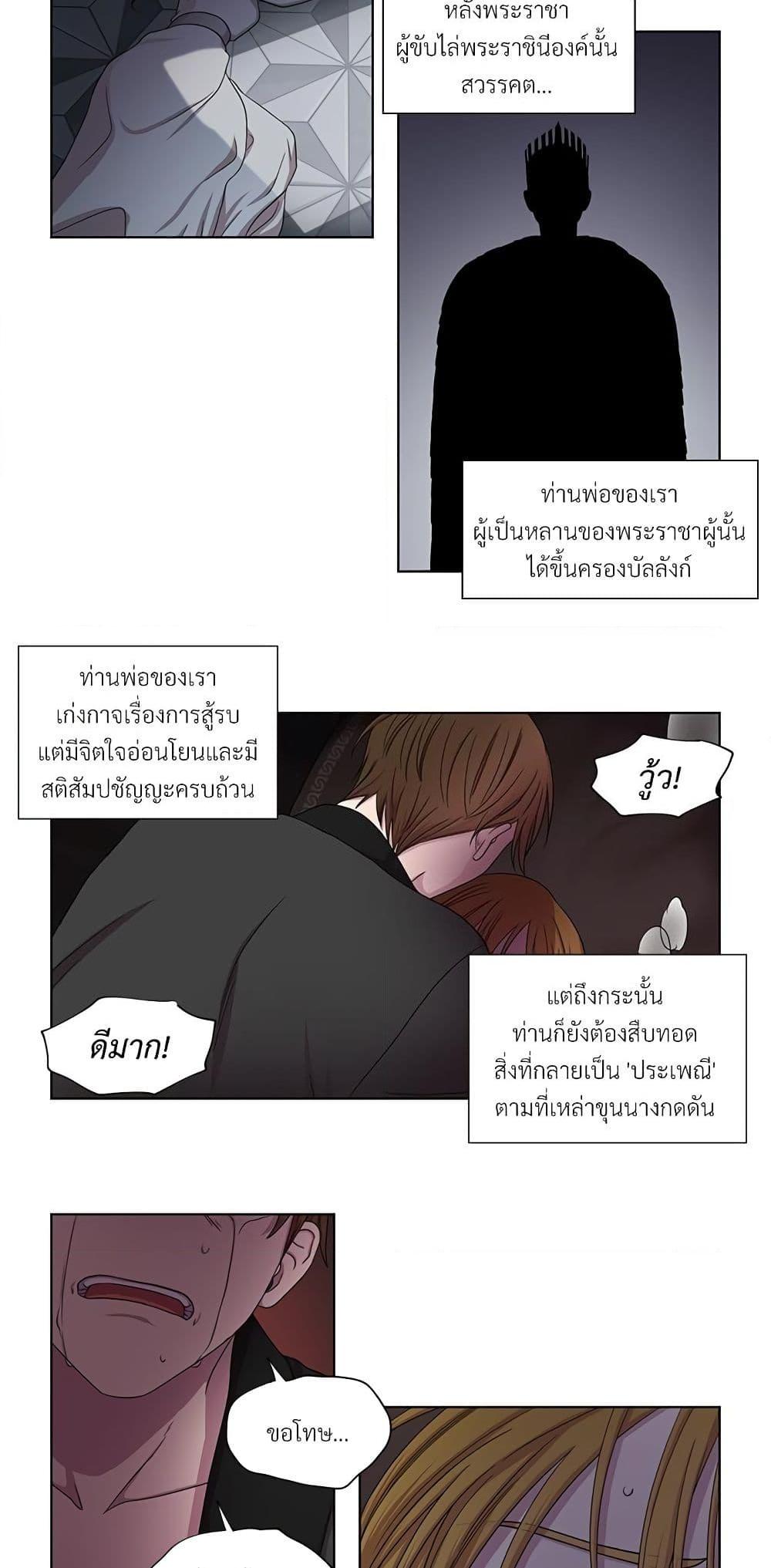 Manga-lc-com อ่านมังงะ อ่านการ์ตูน ออนไลน์ ฟรี Golden Time ตอนที่ 1 2 3 4 5 6 7 8 9 10 11 12 13 14 ฟรี ไม่มีโฆษณา Manga-lc - อ่าน มังงะ อ่าน การ์ตูน ออนไลน์ อ่านมังงะ ฟรี