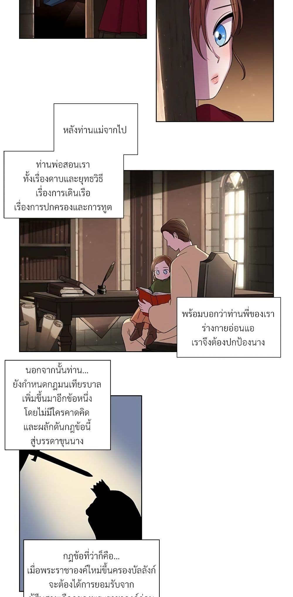 Manga-lc-com อ่านมังงะ อ่านการ์ตูน ออนไลน์ ฟรี Golden Time ตอนที่ 1 2 3 4 5 6 7 8 9 10 11 12 13 14 ฟรี ไม่มีโฆษณา Manga-lc - อ่าน มังงะ อ่าน การ์ตูน ออนไลน์ อ่านมังงะ ฟรี