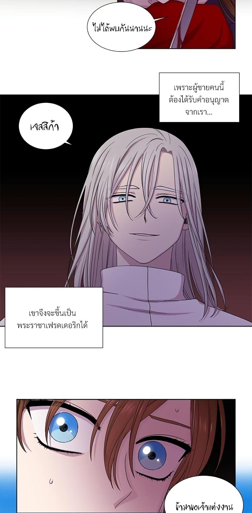 Manga-lc-com อ่านมังงะ อ่านการ์ตูน ออนไลน์ ฟรี Golden Time ตอนที่ 1 2 3 4 5 6 7 8 9 10 11 12 13 14 ฟรี ไม่มีโฆษณา Manga-lc - อ่าน มังงะ อ่าน การ์ตูน ออนไลน์ อ่านมังงะ ฟรี