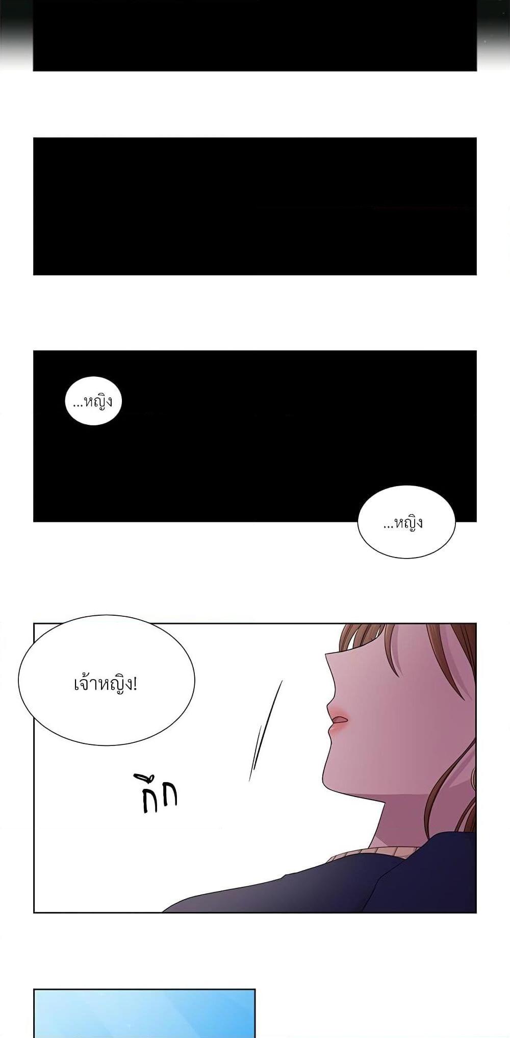 Manga-lc-com อ่านมังงะ อ่านการ์ตูน ออนไลน์ ฟรี Golden Time ตอนที่ 1 2 3 4 5 6 7 8 9 10 11 12 13 14 ฟรี ไม่มีโฆษณา Manga-lc - อ่าน มังงะ อ่าน การ์ตูน ออนไลน์ อ่านมังงะ ฟรี