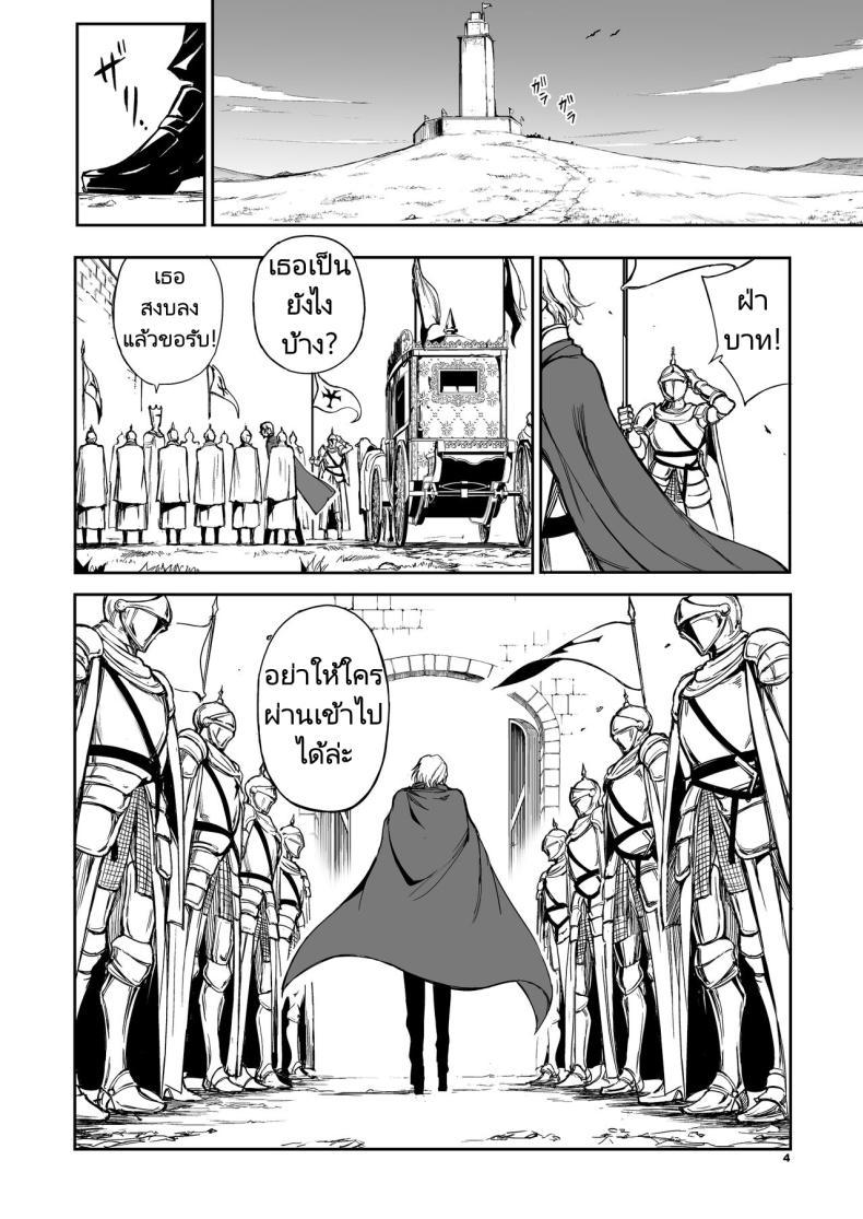 Doujin-Lc- อ่าน โดจิน มังฮวา เกาหลี ญี่ปุ่น จีน แปลไทย การวิจัยเอลฟ์จากอาณาจักรที่ล่มสลาย [Kyockchokyock (Kyockcho)] ELF Education. -Boukoku no Mist- Elf Education -Mist, from the fallen country ตอนที่ 1 2 3 4 5 6 7 8 9 10 11 12 13 14 ฟรี ไม่มีโฆษณา อ่าน โดจิน Manhwa เกาหลี ญี่ปุ่น จีน เรามีครบ คัดมาให้เน้นๆ โดจิน 18+ รับประกันความฟินโดย  Doujin Lc