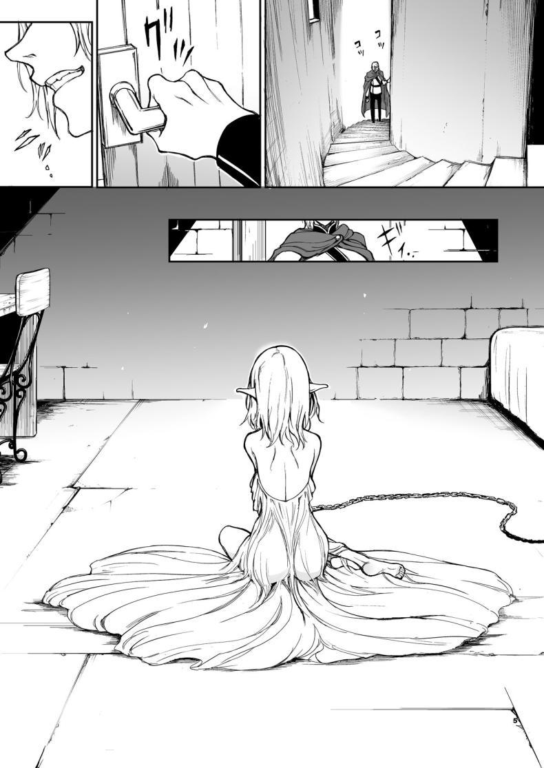 Doujin-Lc- อ่าน โดจิน มังฮวา เกาหลี ญี่ปุ่น จีน แปลไทย การวิจัยเอลฟ์จากอาณาจักรที่ล่มสลาย [Kyockchokyock (Kyockcho)] ELF Education. -Boukoku no Mist- Elf Education -Mist, from the fallen country ตอนที่ 1 2 3 4 5 6 7 8 9 10 11 12 13 14 ฟรี ไม่มีโฆษณา อ่าน โดจิน Manhwa เกาหลี ญี่ปุ่น จีน เรามีครบ คัดมาให้เน้นๆ โดจิน 18+ รับประกันความฟินโดย  Doujin Lc