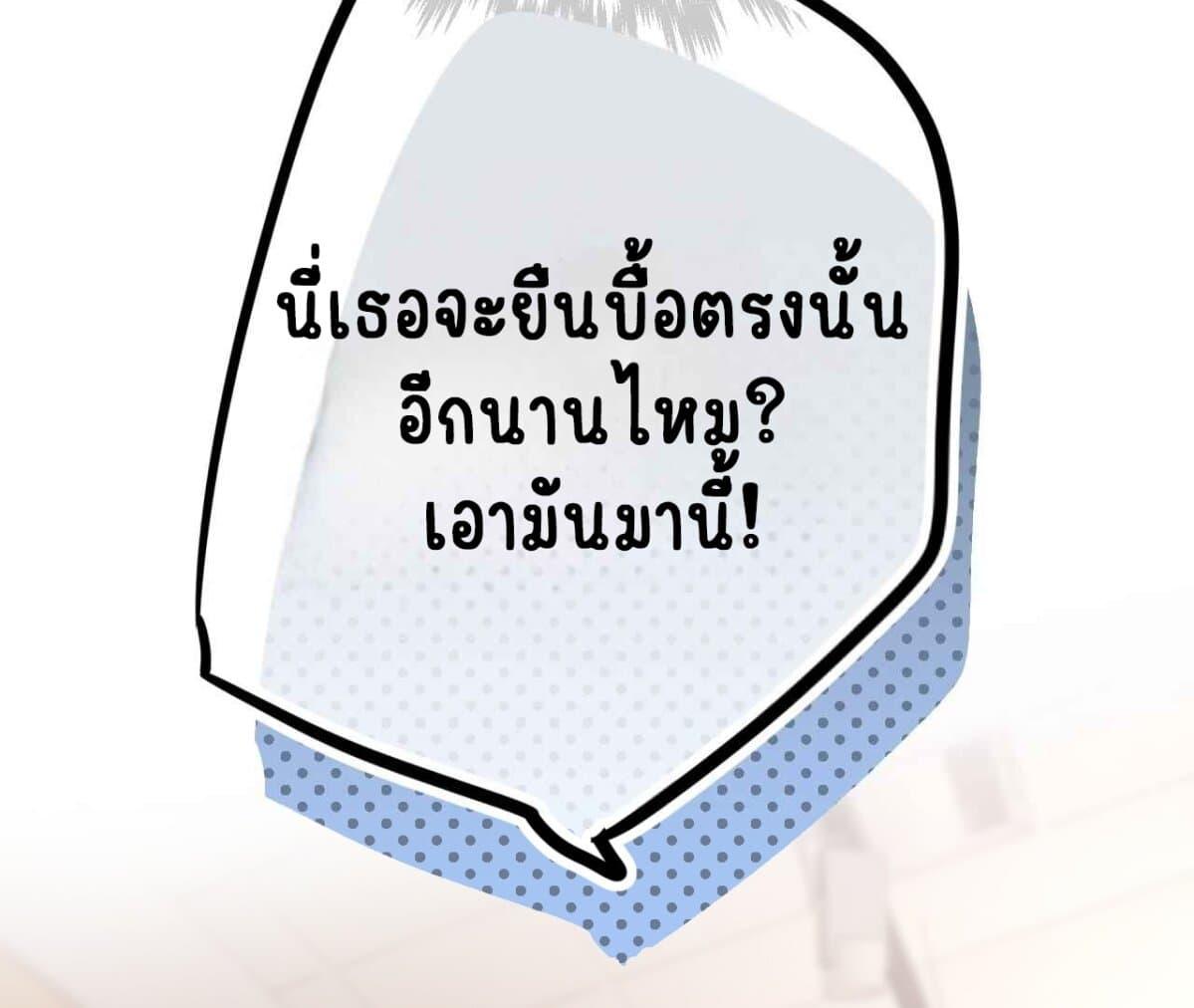 Manga-lc-com อ่านมังงะ อ่านการ์ตูน ออนไลน์ ฟรี My Ex-Girlfriend Became My Boss ตอนที่ 1 2 3 4 5 6 7 8 9 10 11 12 13 14 ฟรี ไม่มีโฆษณา Manga-lc - อ่าน มังงะ อ่าน การ์ตูน ออนไลน์ อ่านมังงะ ฟรี