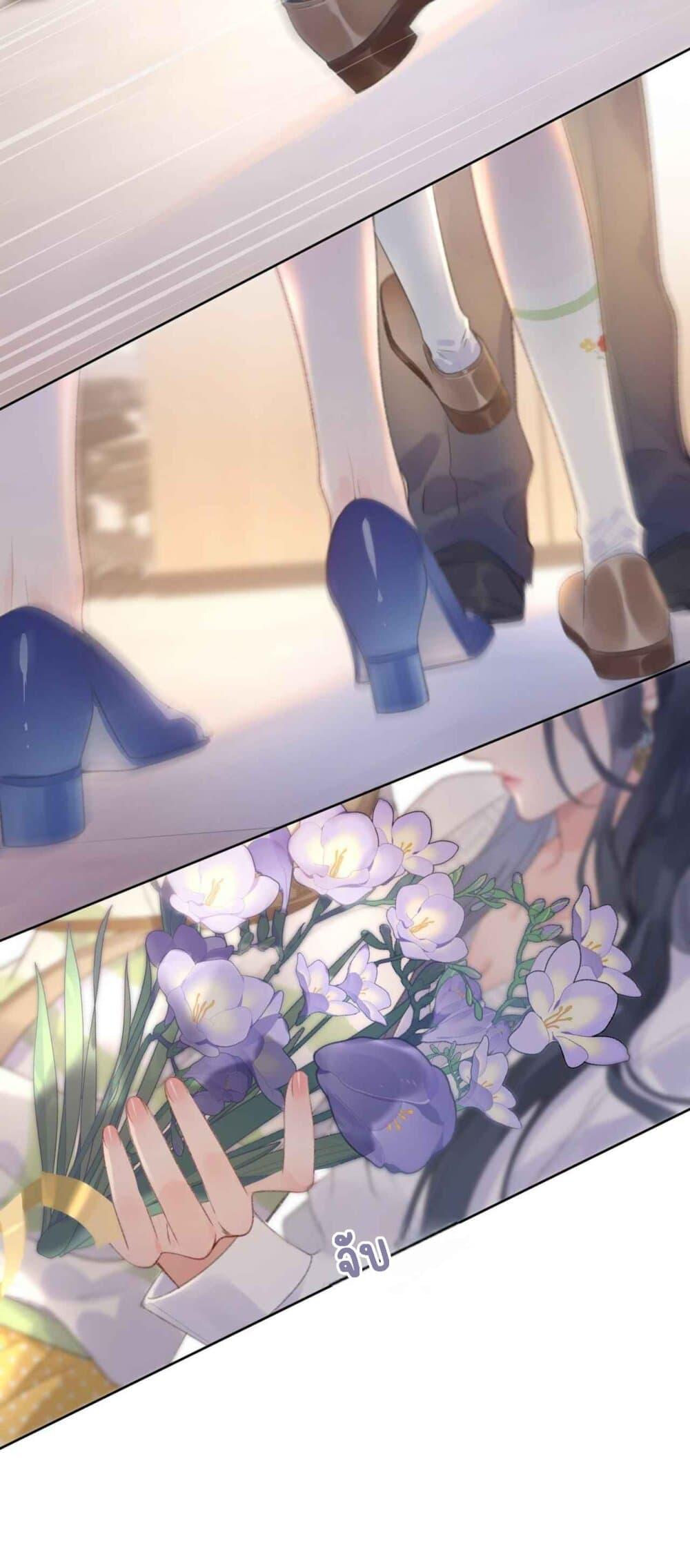 Manga-lc-com อ่านมังงะ อ่านการ์ตูน ออนไลน์ ฟรี My Ex-Girlfriend Became My Boss ตอนที่ 1 2 3 4 5 6 7 8 9 10 11 12 13 14 ฟรี ไม่มีโฆษณา Manga-lc - อ่าน มังงะ อ่าน การ์ตูน ออนไลน์ อ่านมังงะ ฟรี