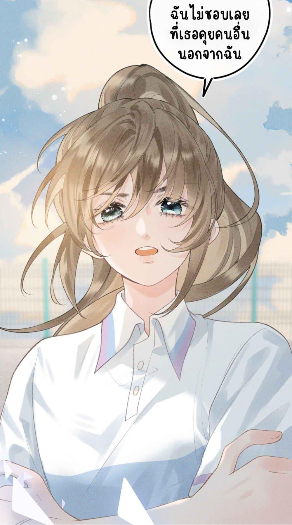 Manga-lc-com อ่านมังงะ อ่านการ์ตูน ออนไลน์ ฟรี My Ex-Girlfriend Became My Boss ตอนที่ 1 2 3 4 5 6 7 8 9 10 11 12 13 14 ฟรี ไม่มีโฆษณา Manga-lc - อ่าน มังงะ อ่าน การ์ตูน ออนไลน์ อ่านมังงะ ฟรี