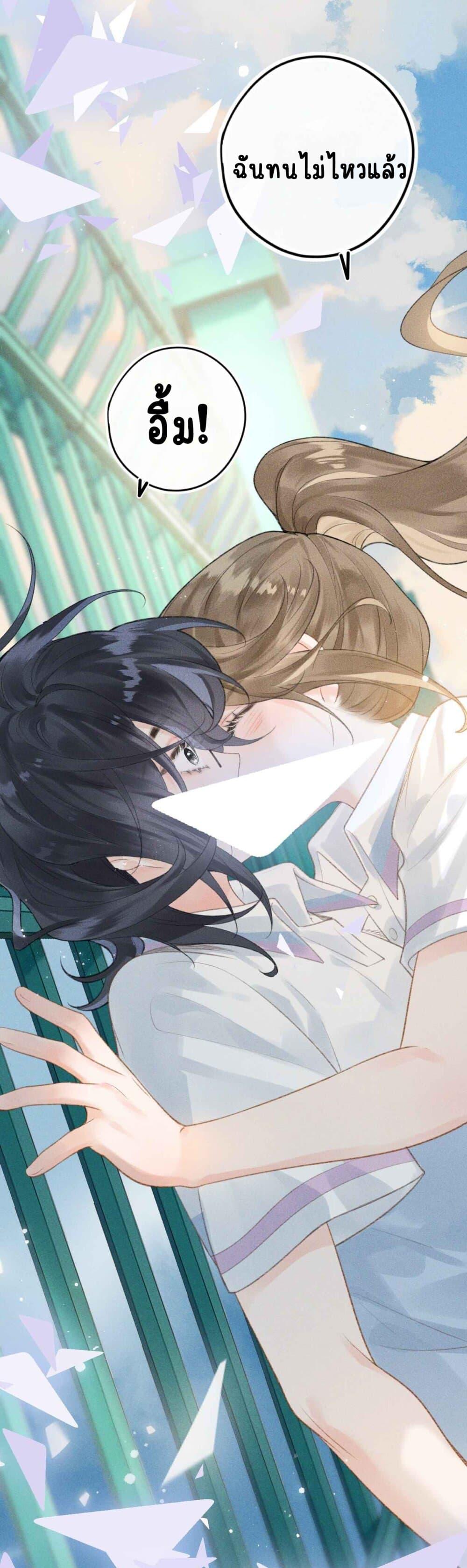 Manga-lc-com อ่านมังงะ อ่านการ์ตูน ออนไลน์ ฟรี My Ex-Girlfriend Became My Boss ตอนที่ 1 2 3 4 5 6 7 8 9 10 11 12 13 14 ฟรี ไม่มีโฆษณา Manga-lc - อ่าน มังงะ อ่าน การ์ตูน ออนไลน์ อ่านมังงะ ฟรี