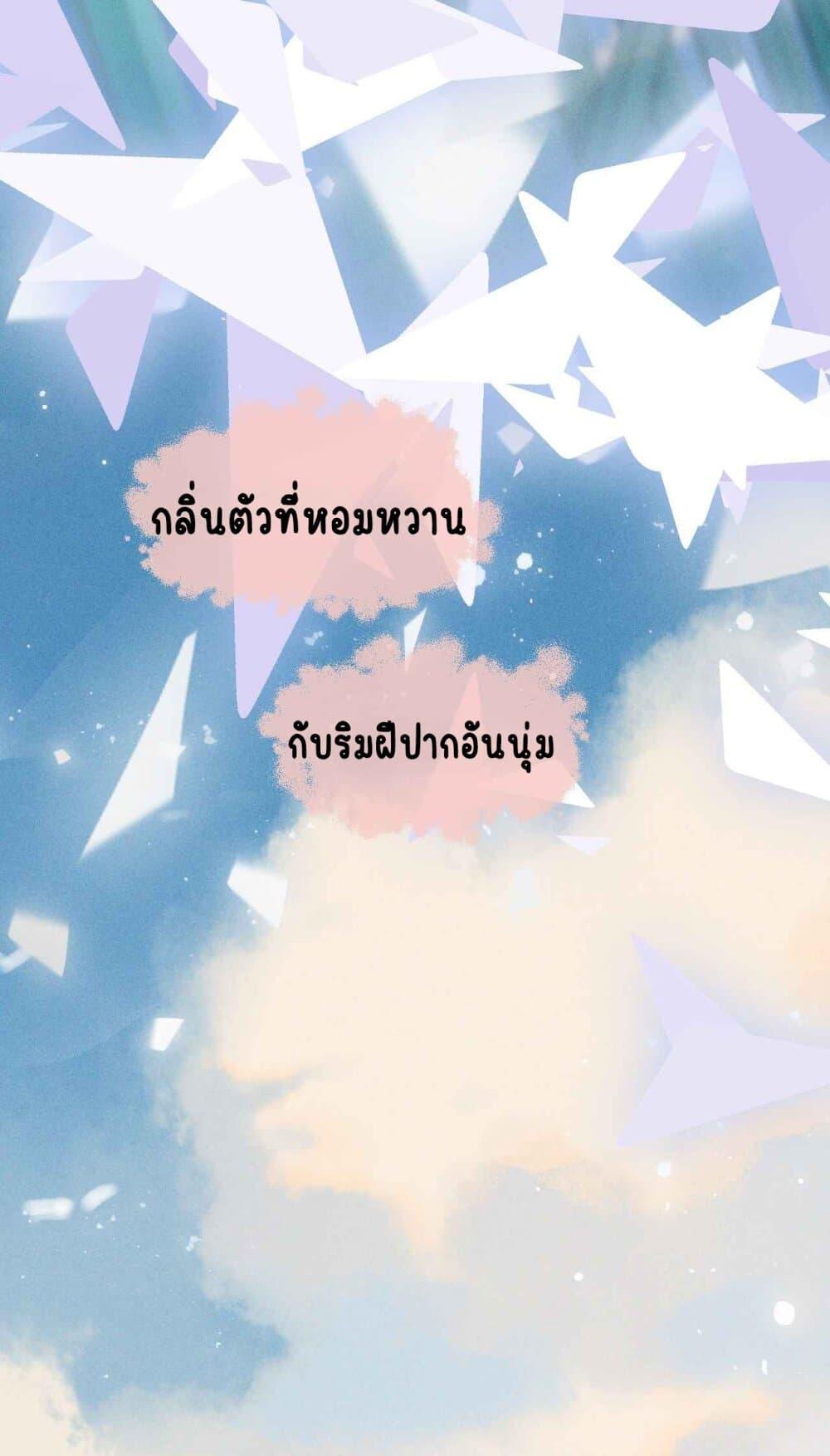 Manga-lc-com อ่านมังงะ อ่านการ์ตูน ออนไลน์ ฟรี My Ex-Girlfriend Became My Boss ตอนที่ 1 2 3 4 5 6 7 8 9 10 11 12 13 14 ฟรี ไม่มีโฆษณา Manga-lc - อ่าน มังงะ อ่าน การ์ตูน ออนไลน์ อ่านมังงะ ฟรี