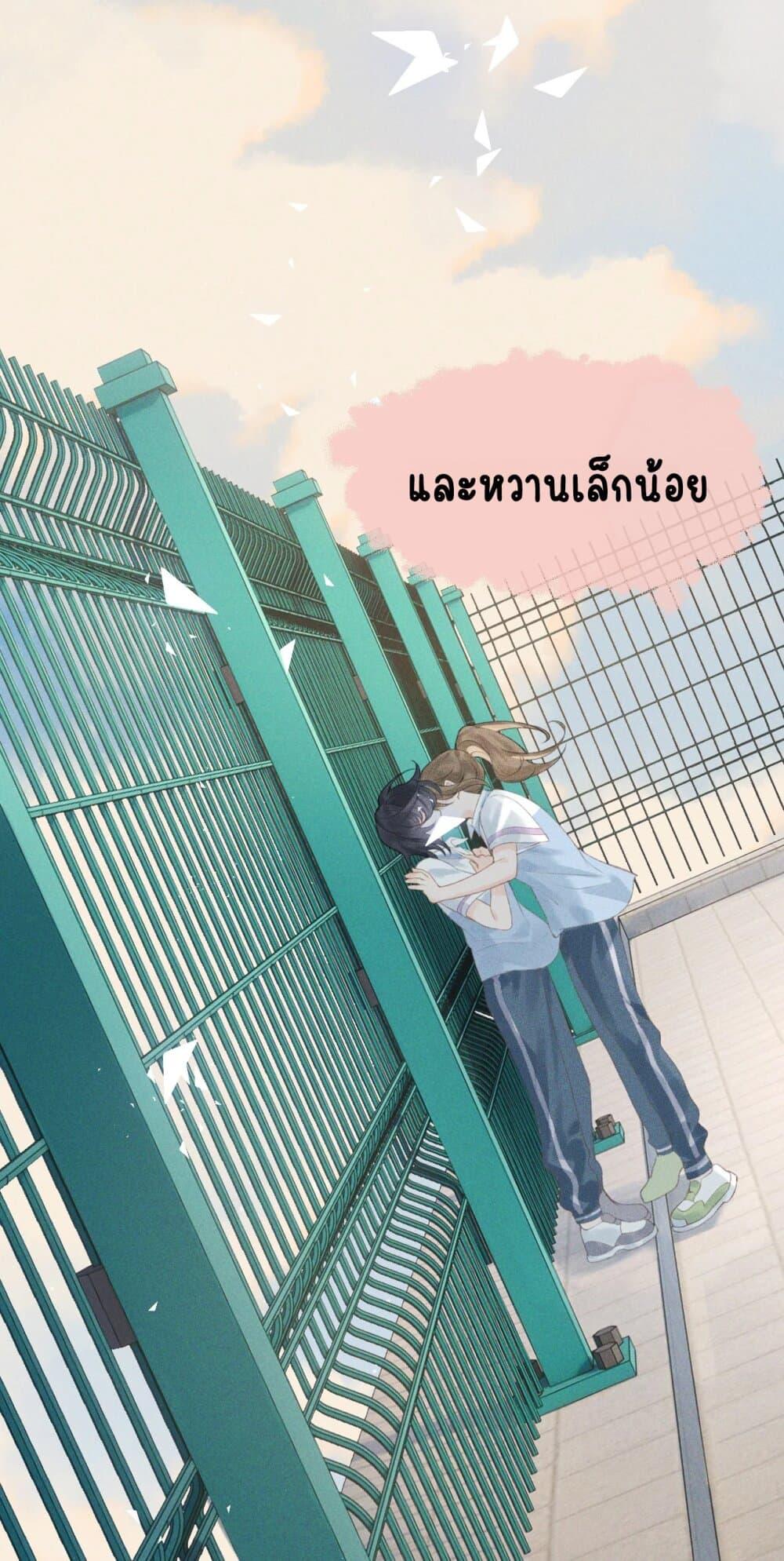 Manga-lc-com อ่านมังงะ อ่านการ์ตูน ออนไลน์ ฟรี My Ex-Girlfriend Became My Boss ตอนที่ 1 2 3 4 5 6 7 8 9 10 11 12 13 14 ฟรี ไม่มีโฆษณา Manga-lc - อ่าน มังงะ อ่าน การ์ตูน ออนไลน์ อ่านมังงะ ฟรี