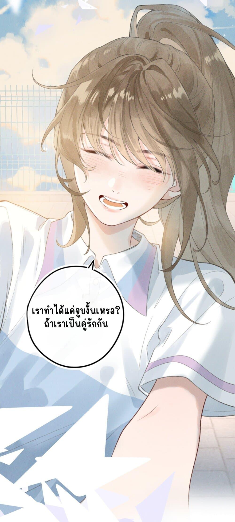 Manga-lc-com อ่านมังงะ อ่านการ์ตูน ออนไลน์ ฟรี My Ex-Girlfriend Became My Boss ตอนที่ 1 2 3 4 5 6 7 8 9 10 11 12 13 14 ฟรี ไม่มีโฆษณา Manga-lc - อ่าน มังงะ อ่าน การ์ตูน ออนไลน์ อ่านมังงะ ฟรี