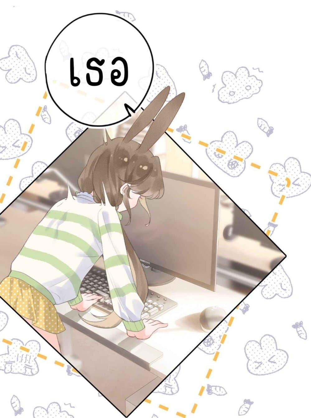 Manga-lc-com อ่านมังงะ อ่านการ์ตูน ออนไลน์ ฟรี My Ex-Girlfriend Became My Boss ตอนที่ 1 2 3 4 5 6 7 8 9 10 11 12 13 14 ฟรี ไม่มีโฆษณา Manga-lc - อ่าน มังงะ อ่าน การ์ตูน ออนไลน์ อ่านมังงะ ฟรี