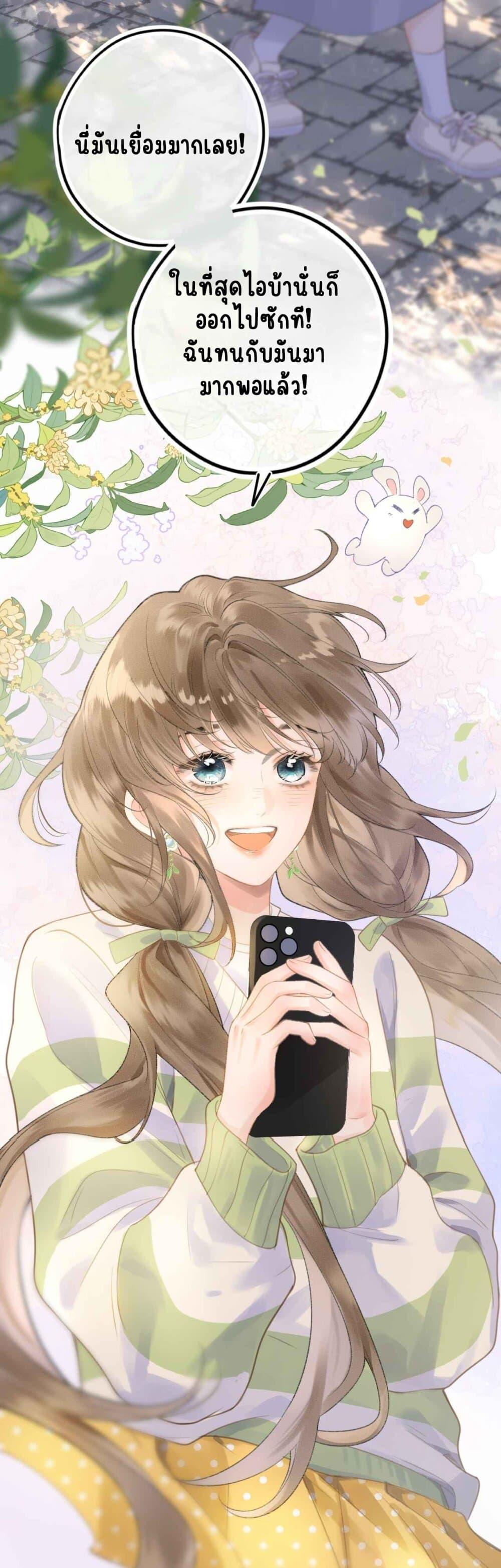 Manga-lc-com อ่านมังงะ อ่านการ์ตูน ออนไลน์ ฟรี My Ex-Girlfriend Became My Boss ตอนที่ 1 2 3 4 5 6 7 8 9 10 11 12 13 14 ฟรี ไม่มีโฆษณา Manga-lc - อ่าน มังงะ อ่าน การ์ตูน ออนไลน์ อ่านมังงะ ฟรี