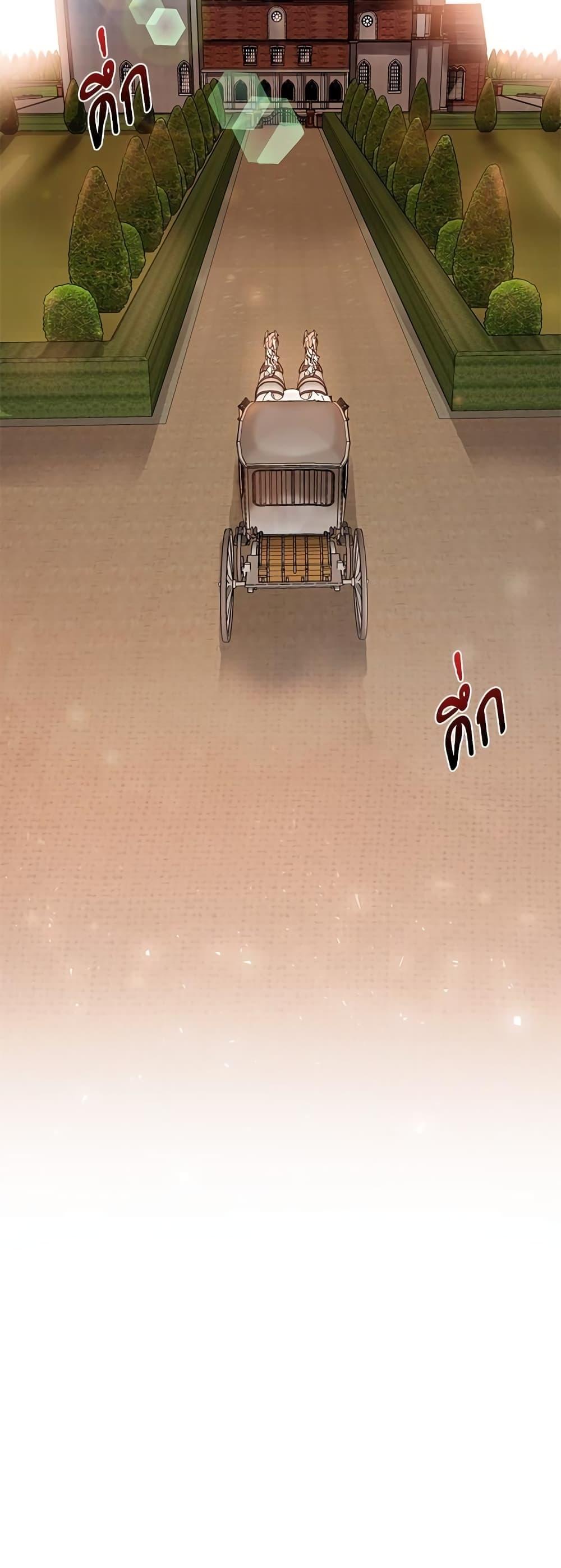 Manga-lc-com อ่านมังงะ อ่านการ์ตูน ออนไลน์ ฟรี The Little Princess and Her Monster Prince ตอนที่ 1 2 3 4 5 6 7 8 9 10 11 12 13 14 ฟรี ไม่มีโฆษณา Manga-lc - อ่าน มังงะ อ่าน การ์ตูน ออนไลน์ อ่านมังงะ ฟรี