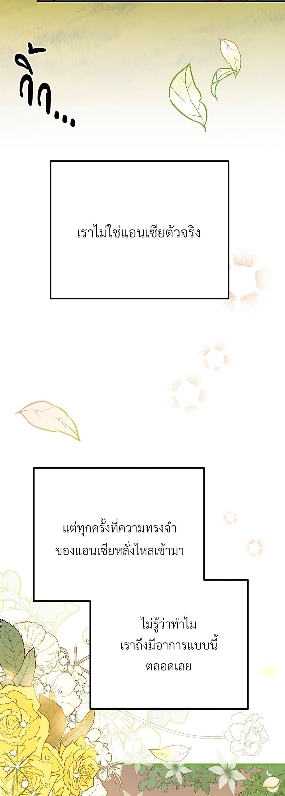 Manga-lc-com อ่านมังงะ อ่านการ์ตูน ออนไลน์ ฟรี The Little Princess and Her Monster Prince ตอนที่ 1 2 3 4 5 6 7 8 9 10 11 12 13 14 ฟรี ไม่มีโฆษณา Manga-lc - อ่าน มังงะ อ่าน การ์ตูน ออนไลน์ อ่านมังงะ ฟรี