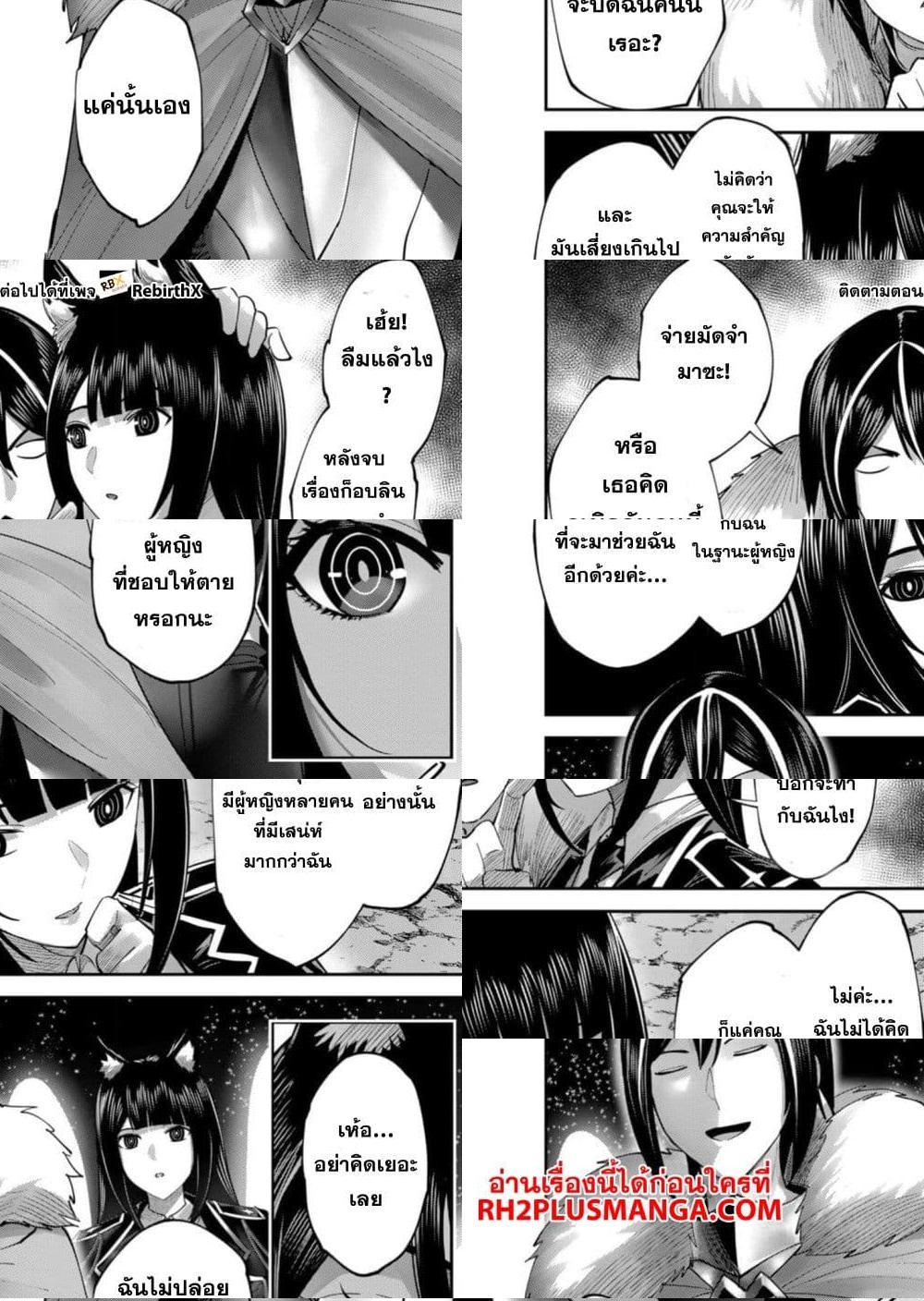 Manga-lc-com อ่านมังงะ อ่านการ์ตูน ออนไลน์ ฟรี Kichikueiyu ตอนที่ 1 2 3 4 5 6 7 8 9 10 11 12 13 14 ฟรี ไม่มีโฆษณา Manga-lc - อ่าน มังงะ อ่าน การ์ตูน ออนไลน์ อ่านมังงะ ฟรี